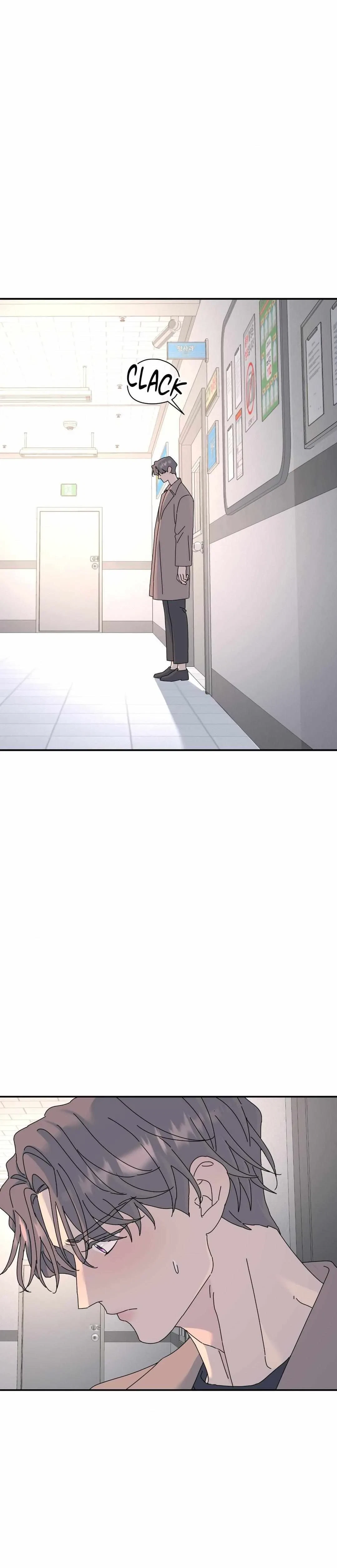 Chapter 74, page 17