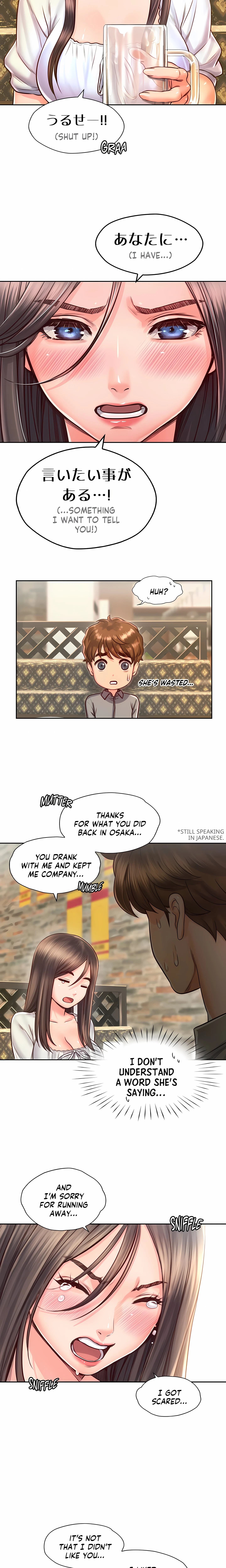 Chapter 17, page 15