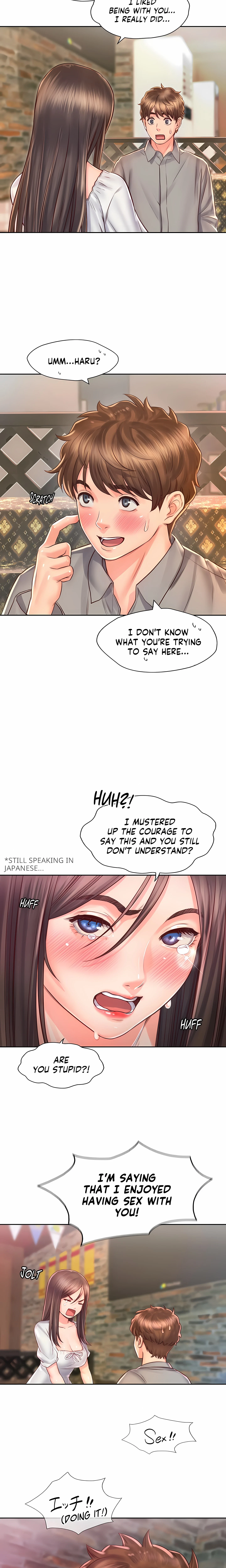 Chapter 17, page 16