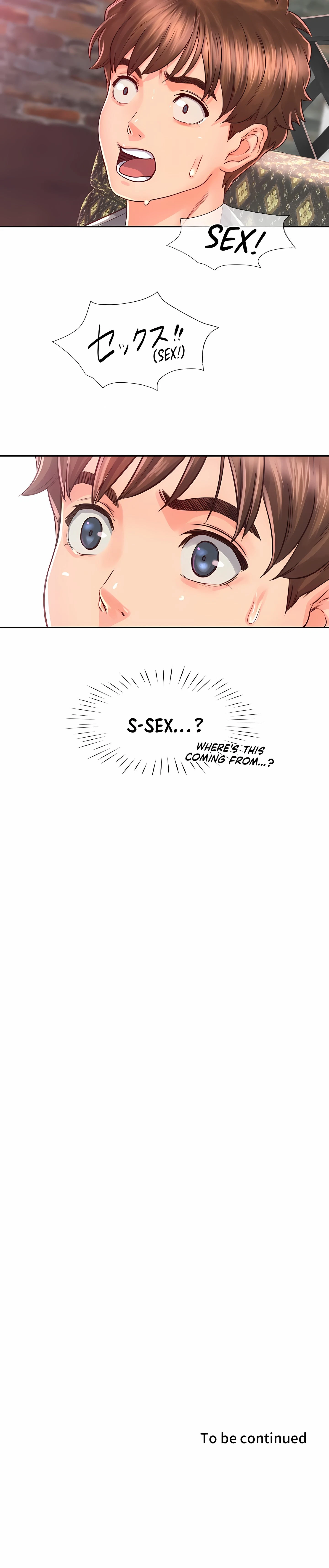Chapter 17, page 17