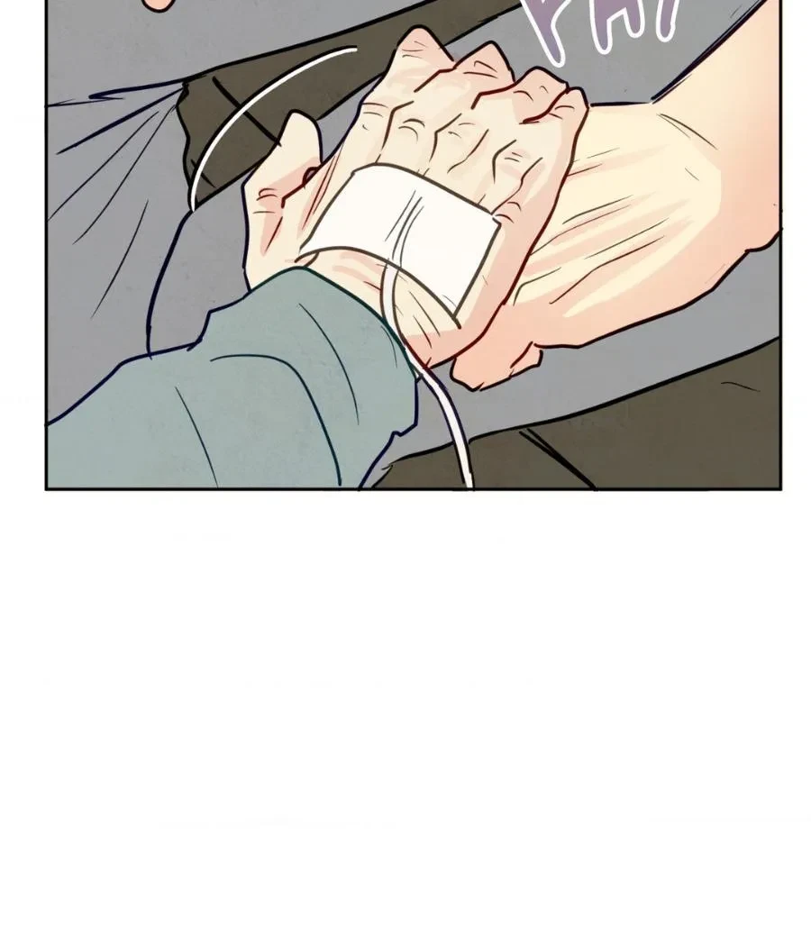 Chapter 9, page 135