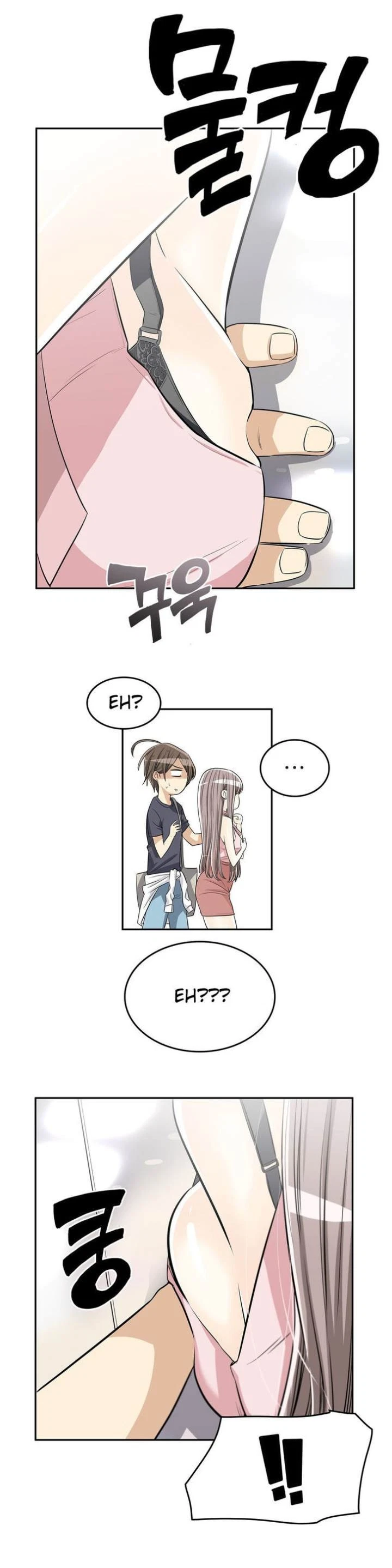 Chapter 13, page 12