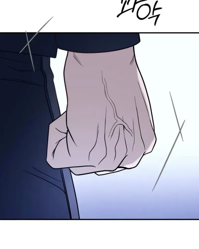 Chapter 1.2, page 9