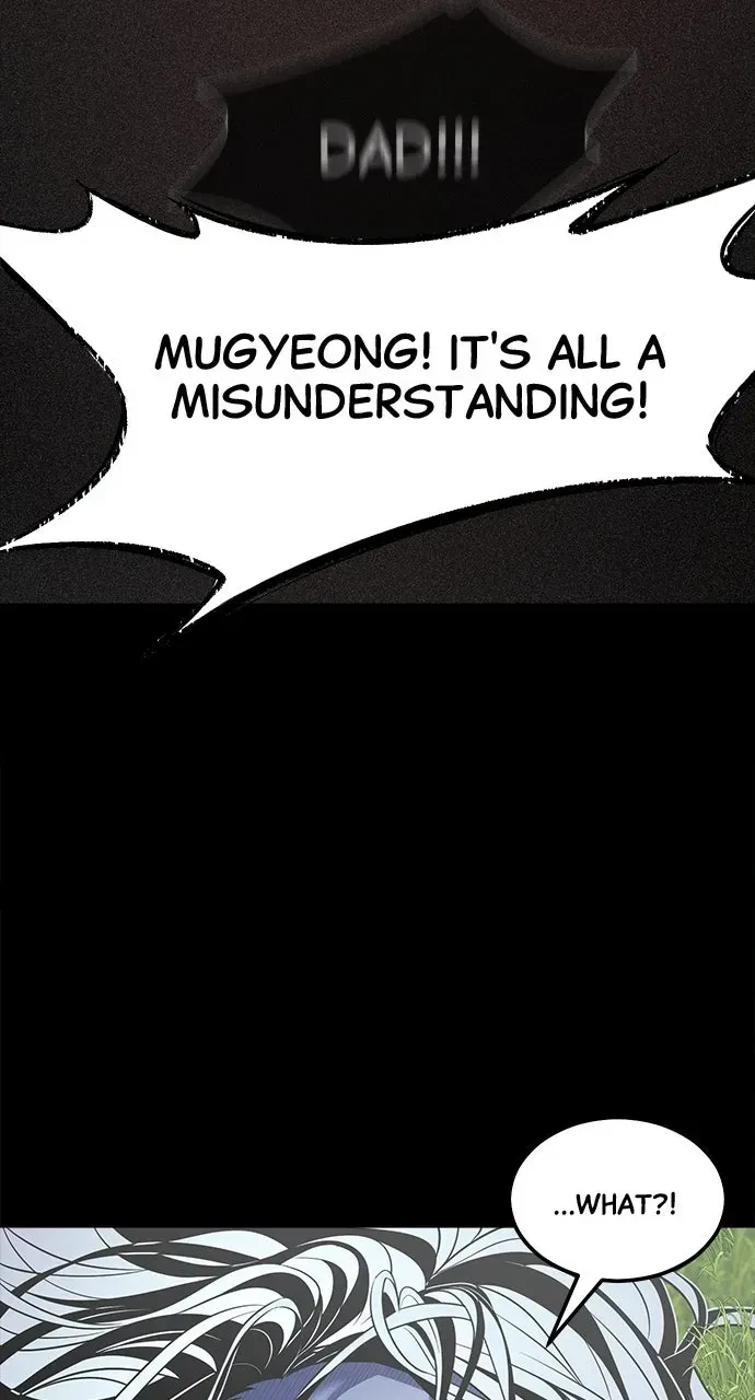 Chapter 60, page 11