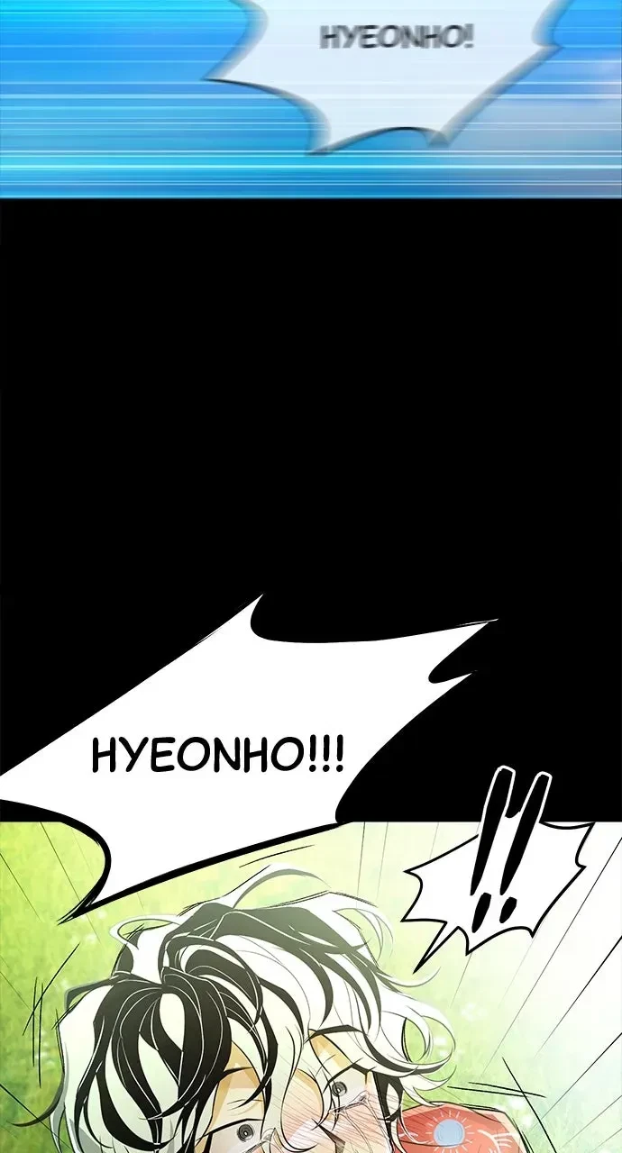 Chapter 60, page 66