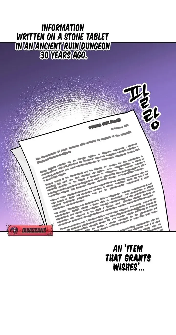 Chapter 63, page 5