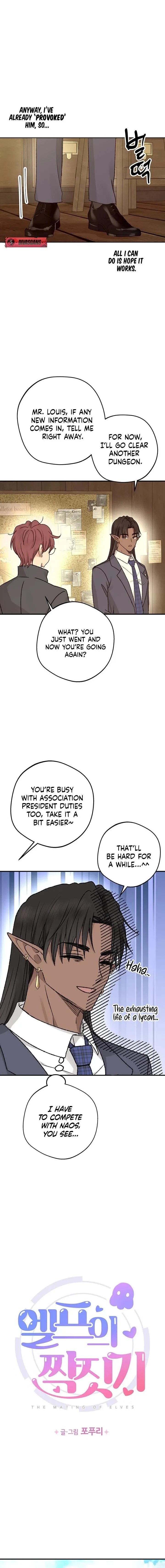 Chapter 63, page 8