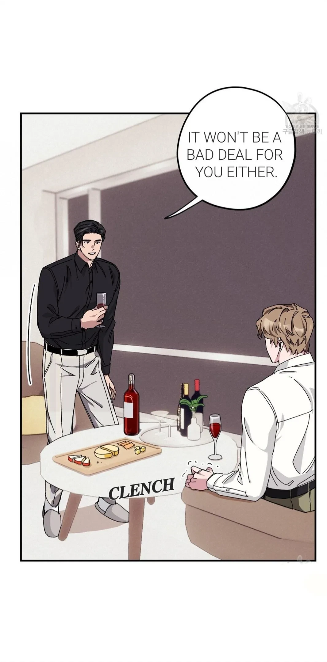 Chapter 33, page 10