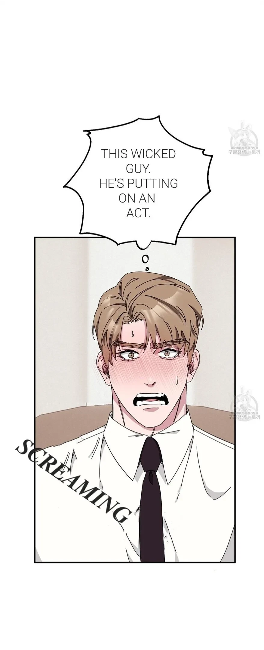 Chapter 33, page 13