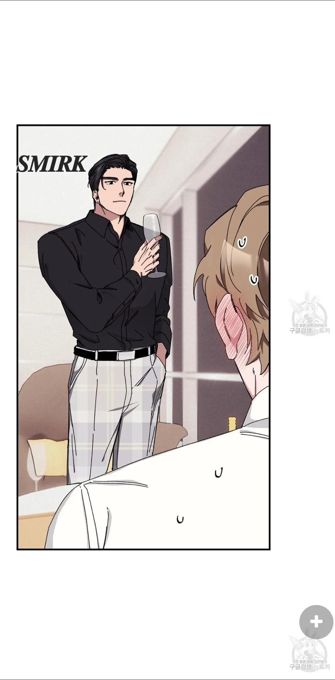 Chapter 33, page 15