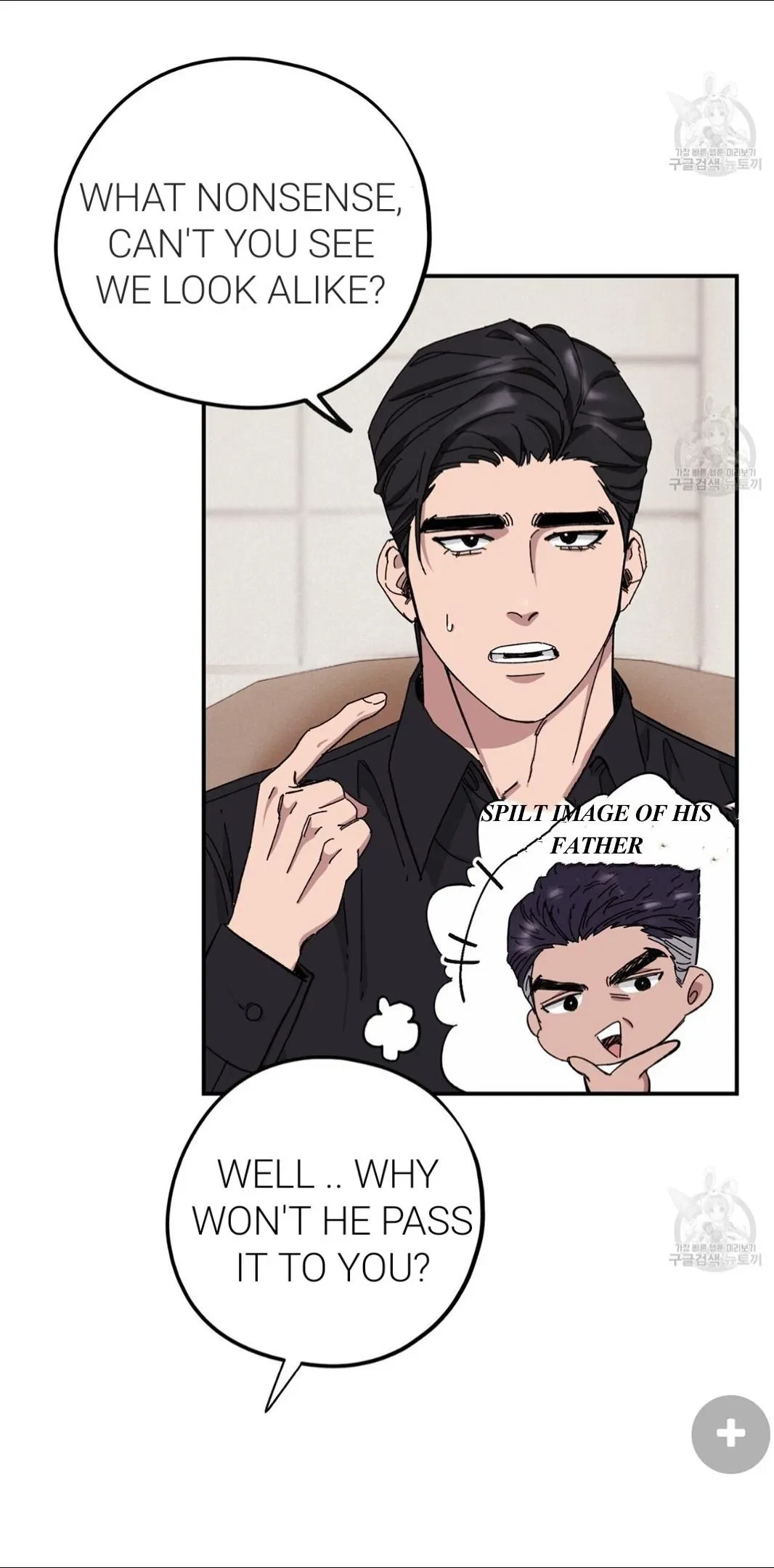 Chapter 33, page 19