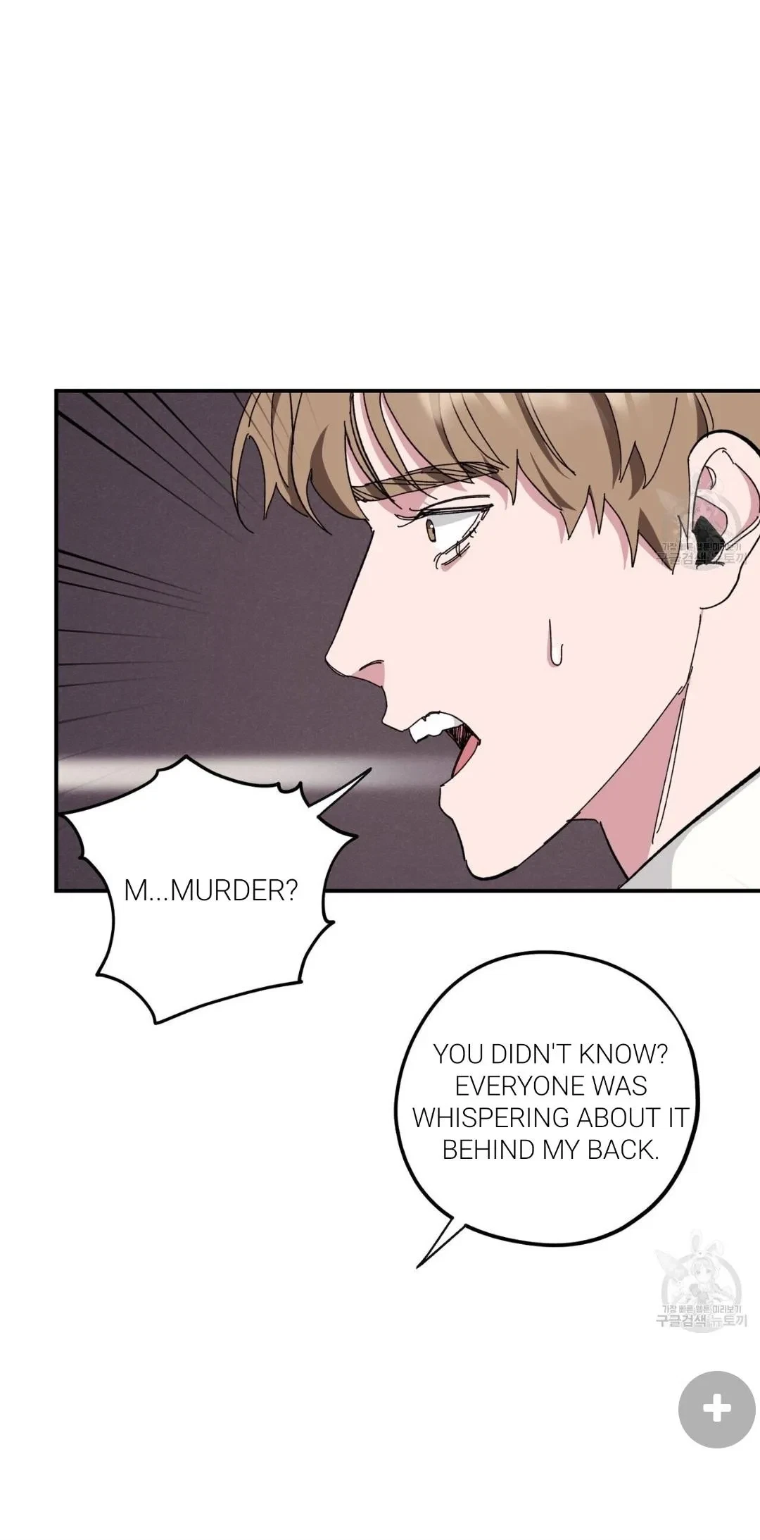 Chapter 33, page 21