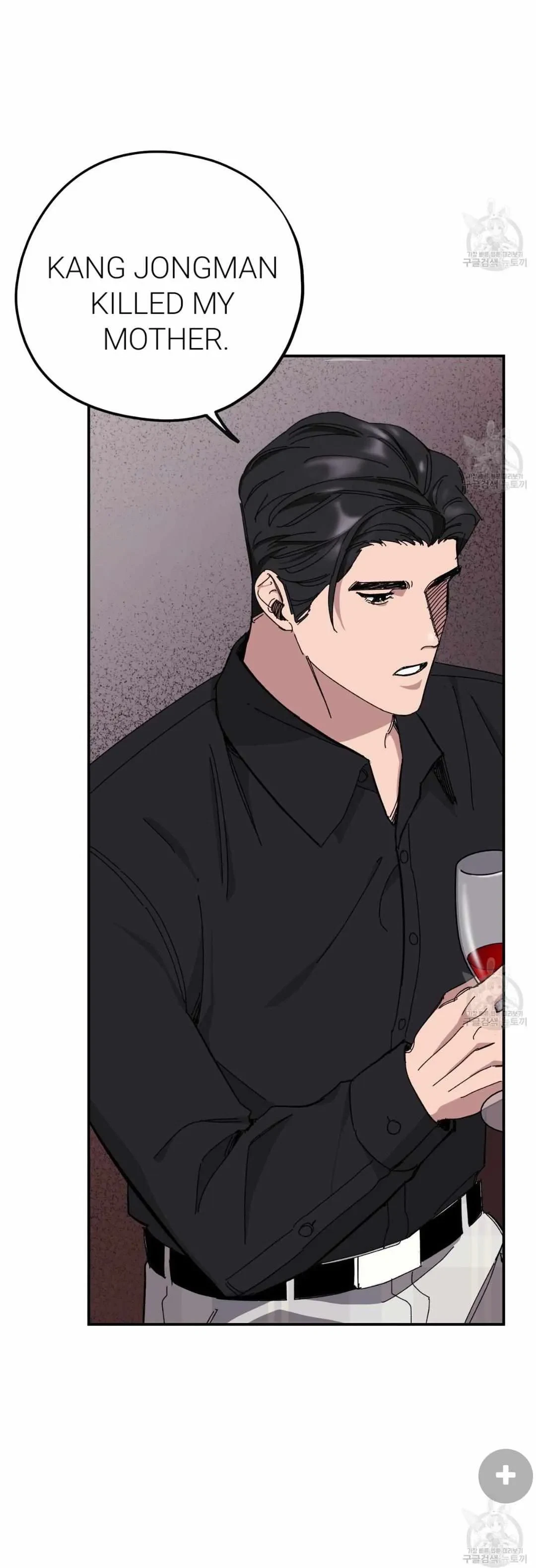 Chapter 33, page 22