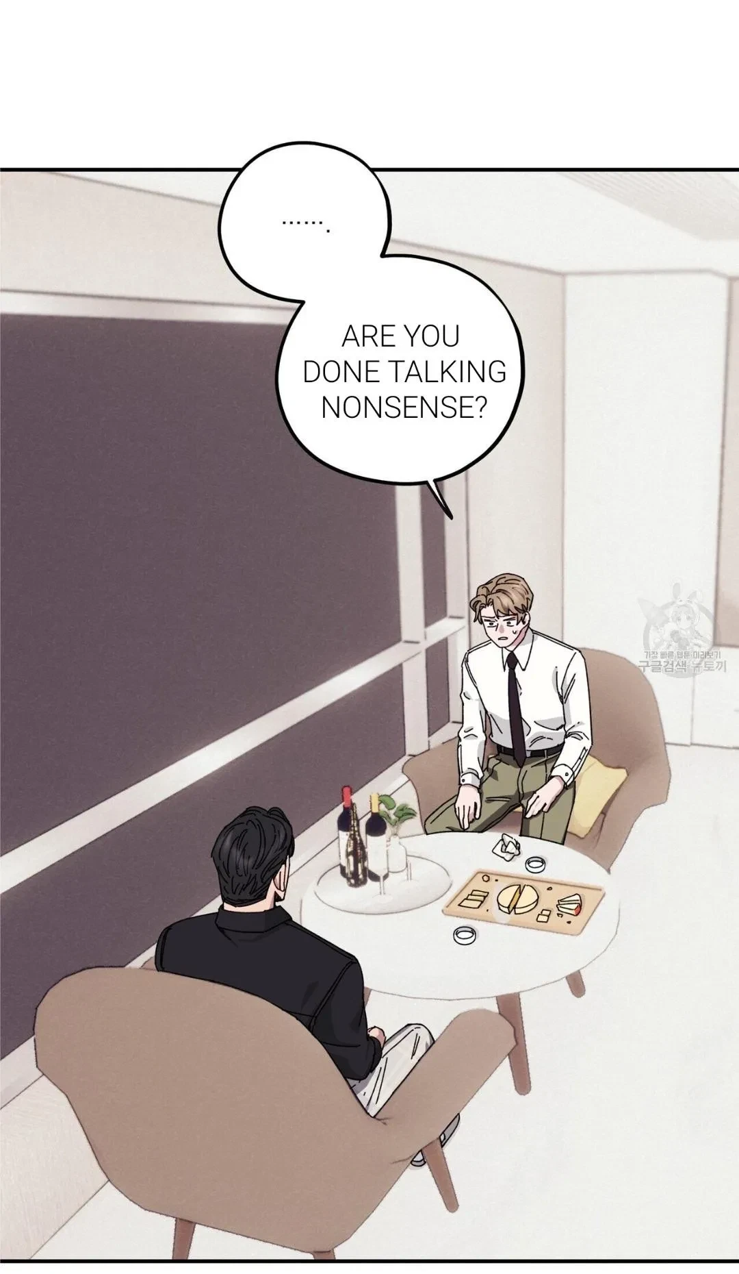 Chapter 33, page 24