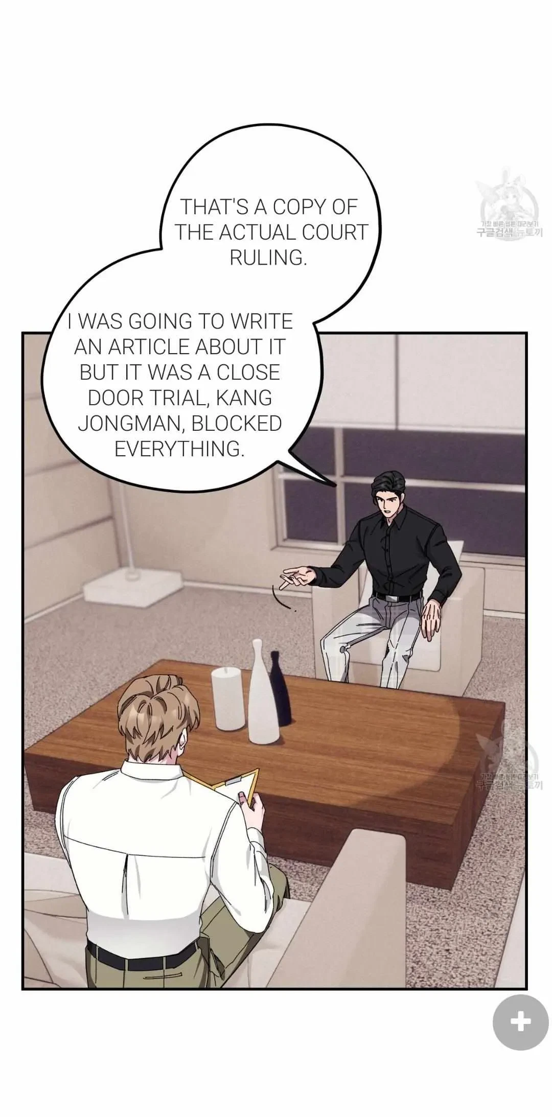 Chapter 33, page 30