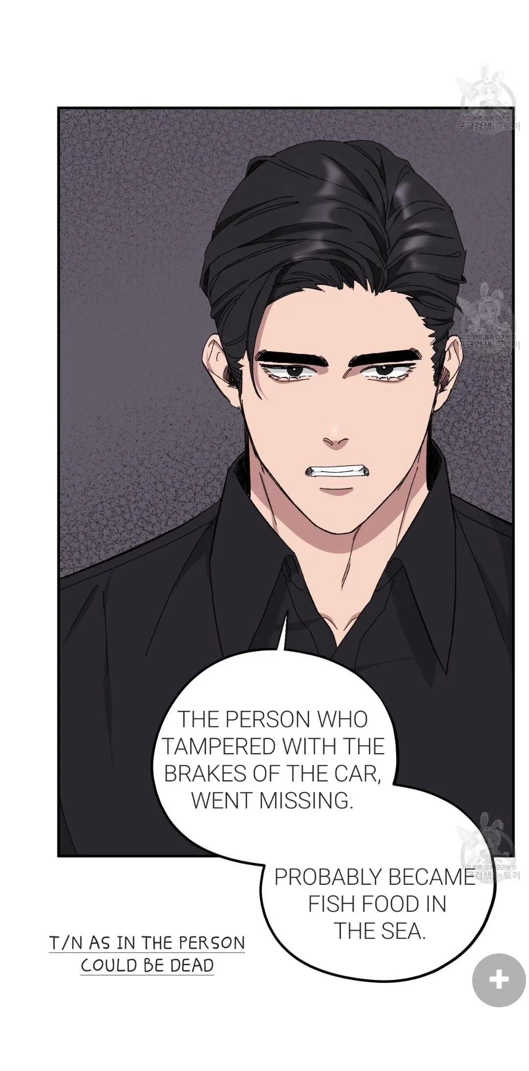 Chapter 33, page 31