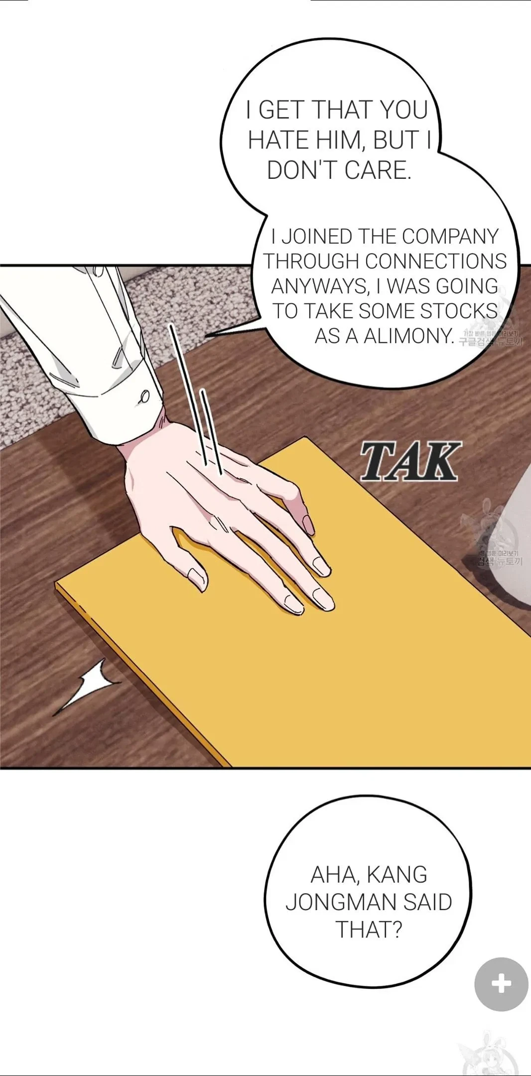 Chapter 33, page 34
