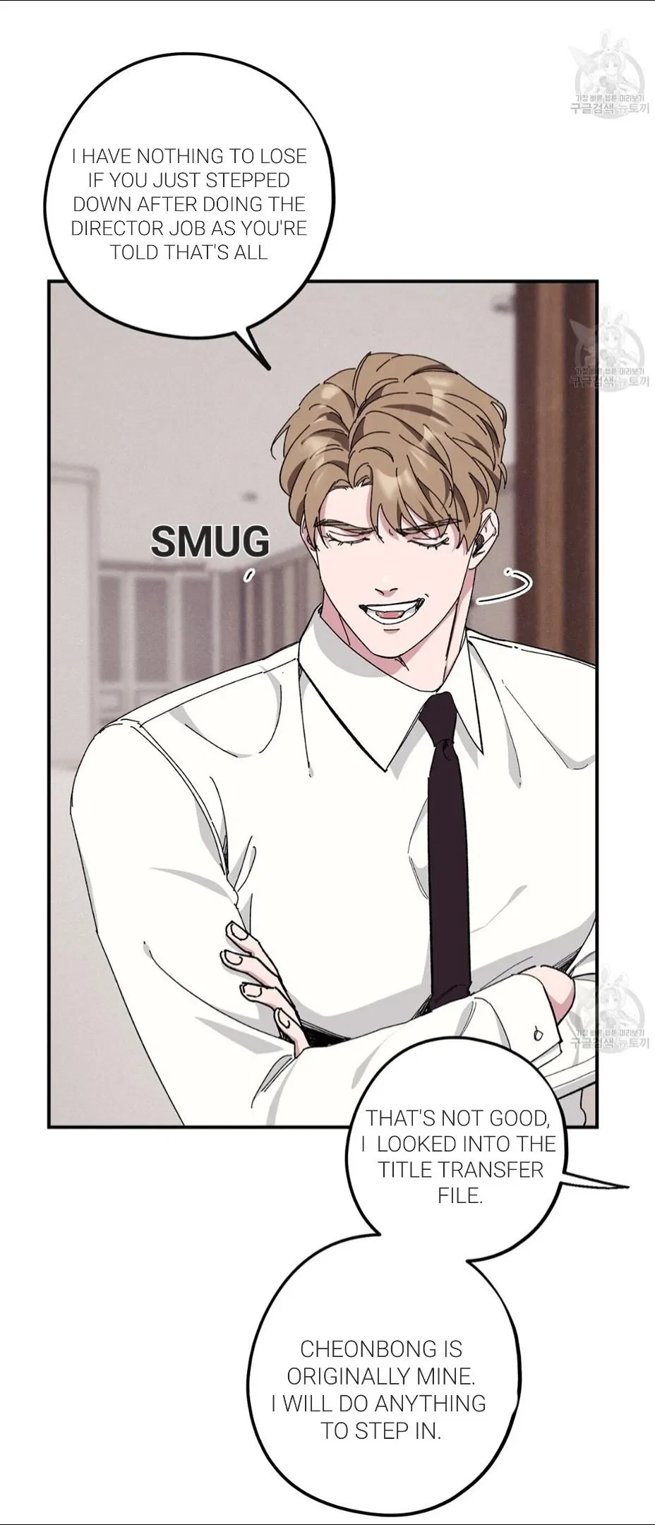 Chapter 33, page 37