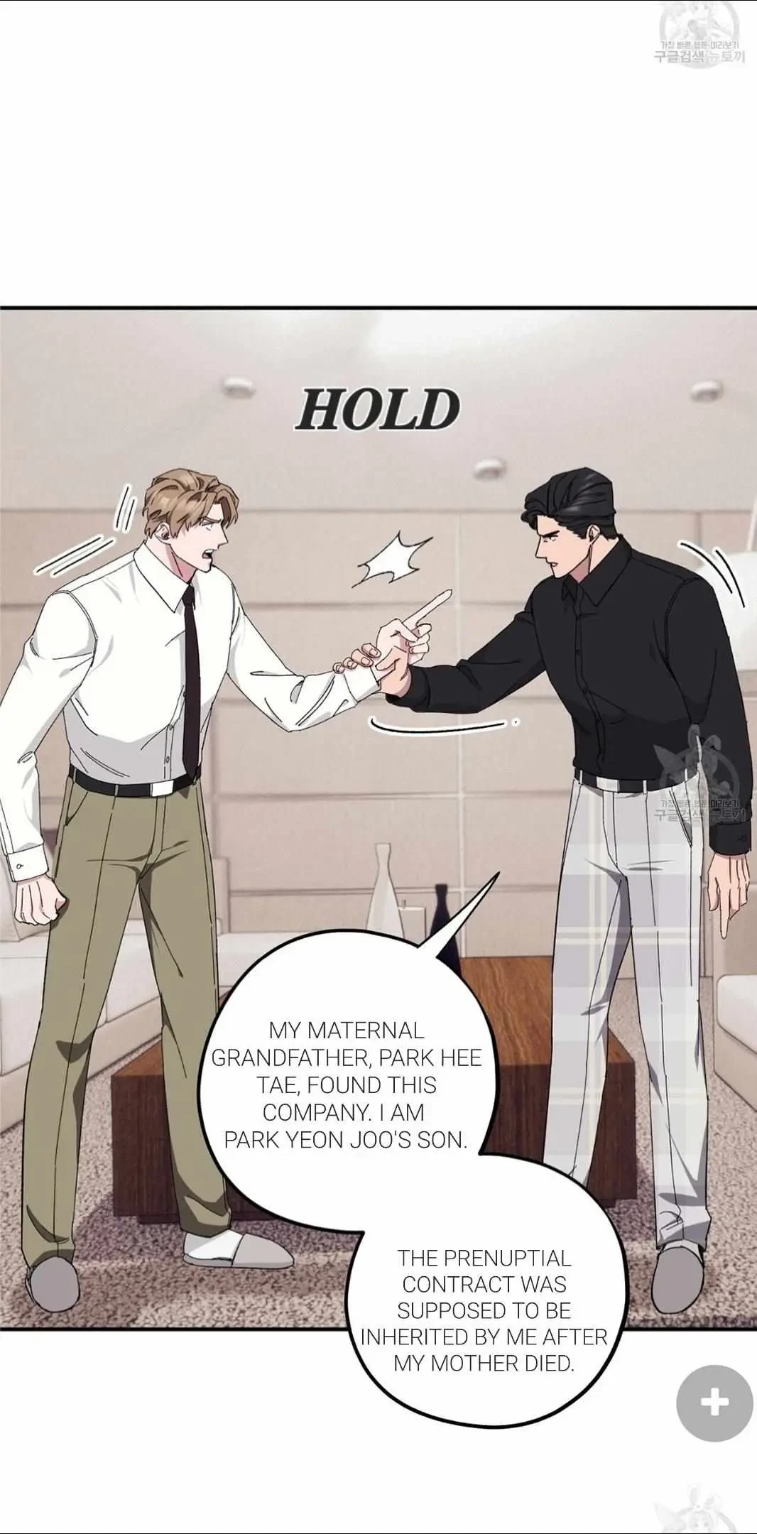 Chapter 33, page 39
