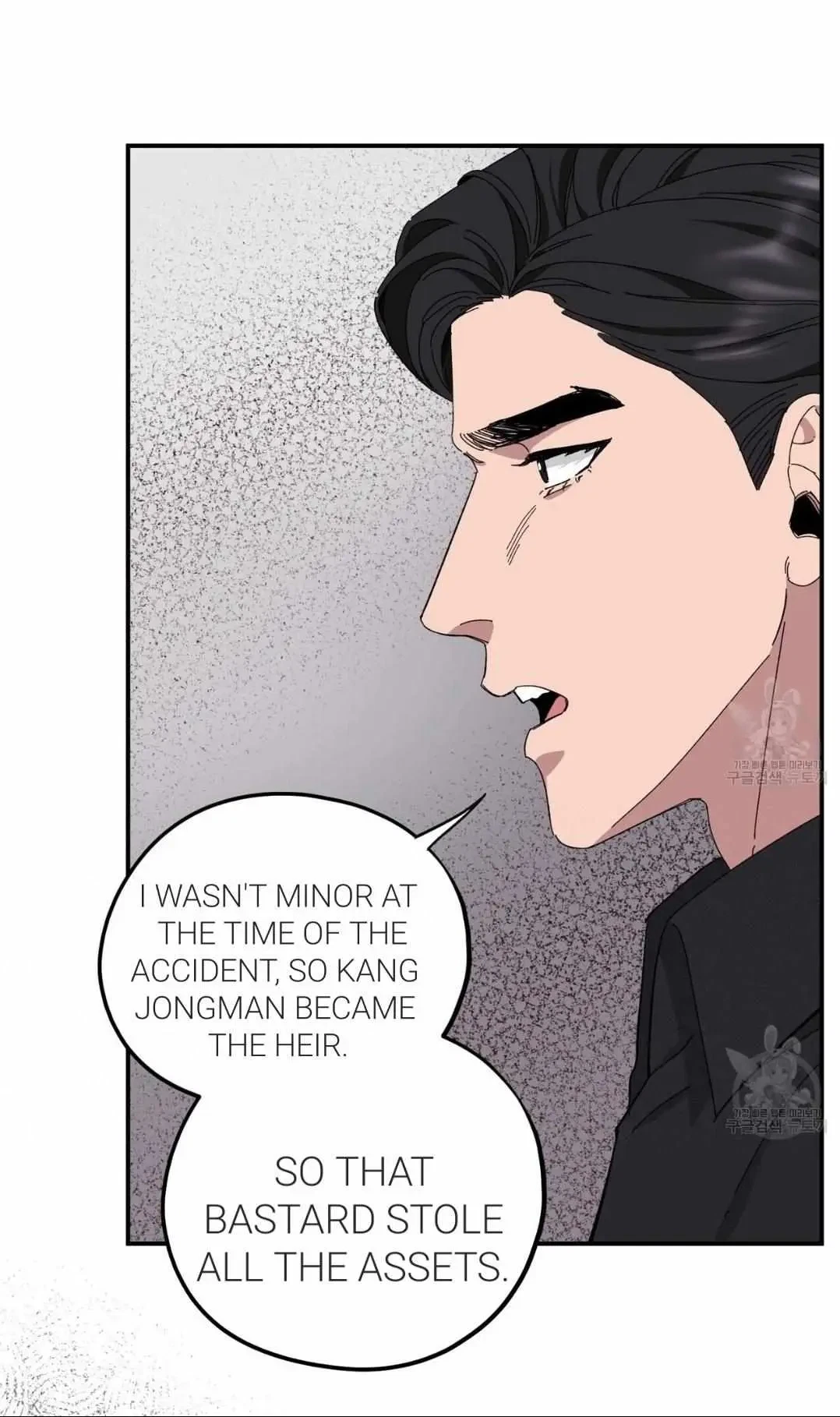 Chapter 33, page 40