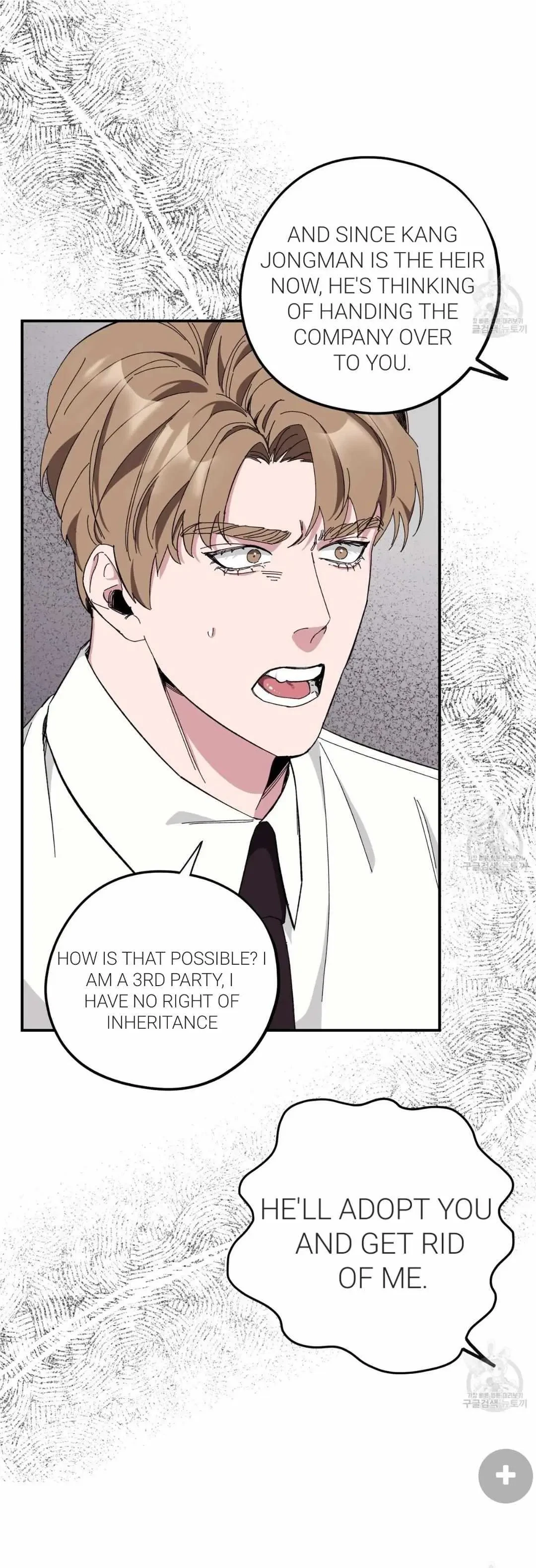 Chapter 33, page 41
