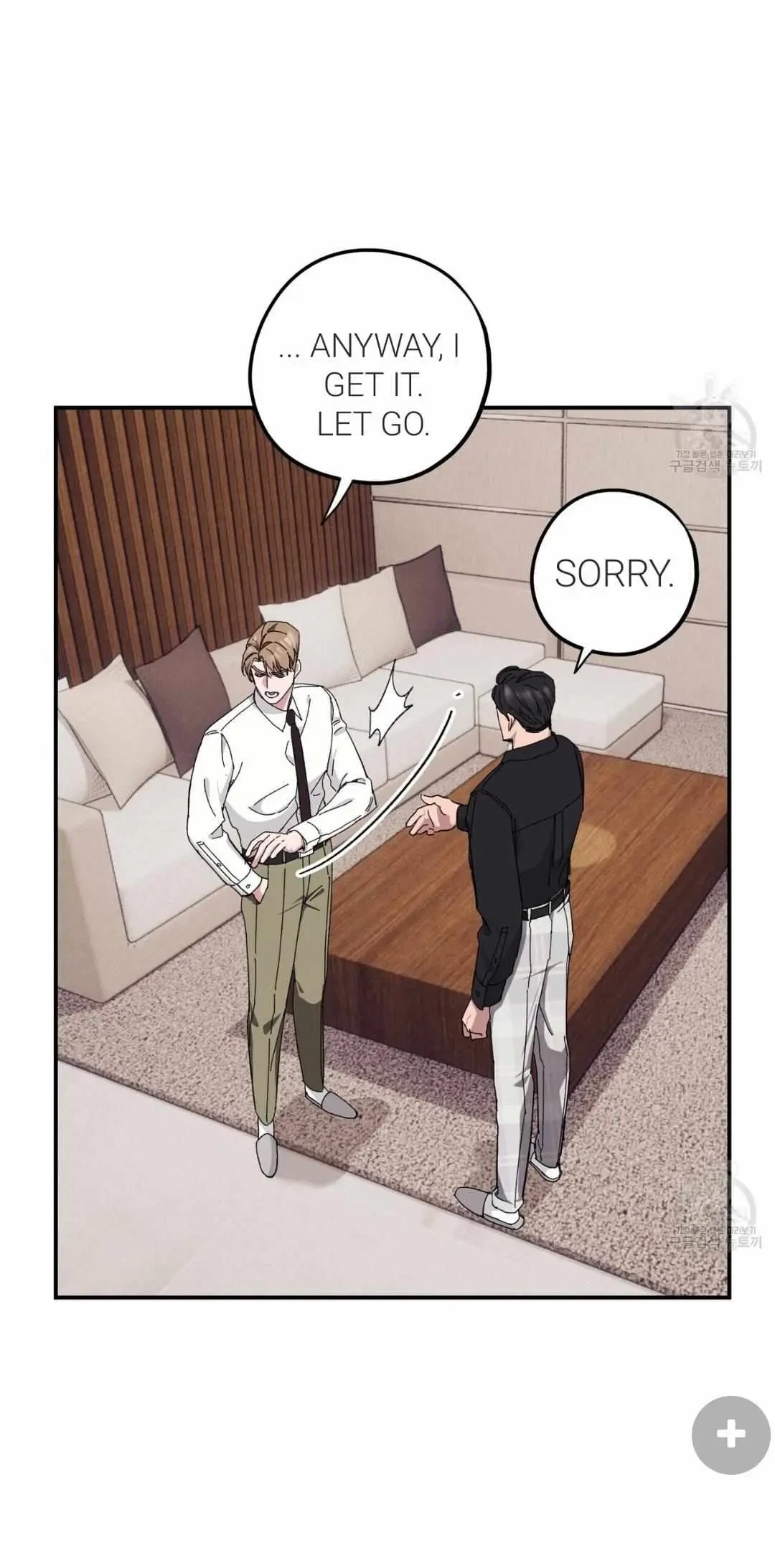 Chapter 33, page 44