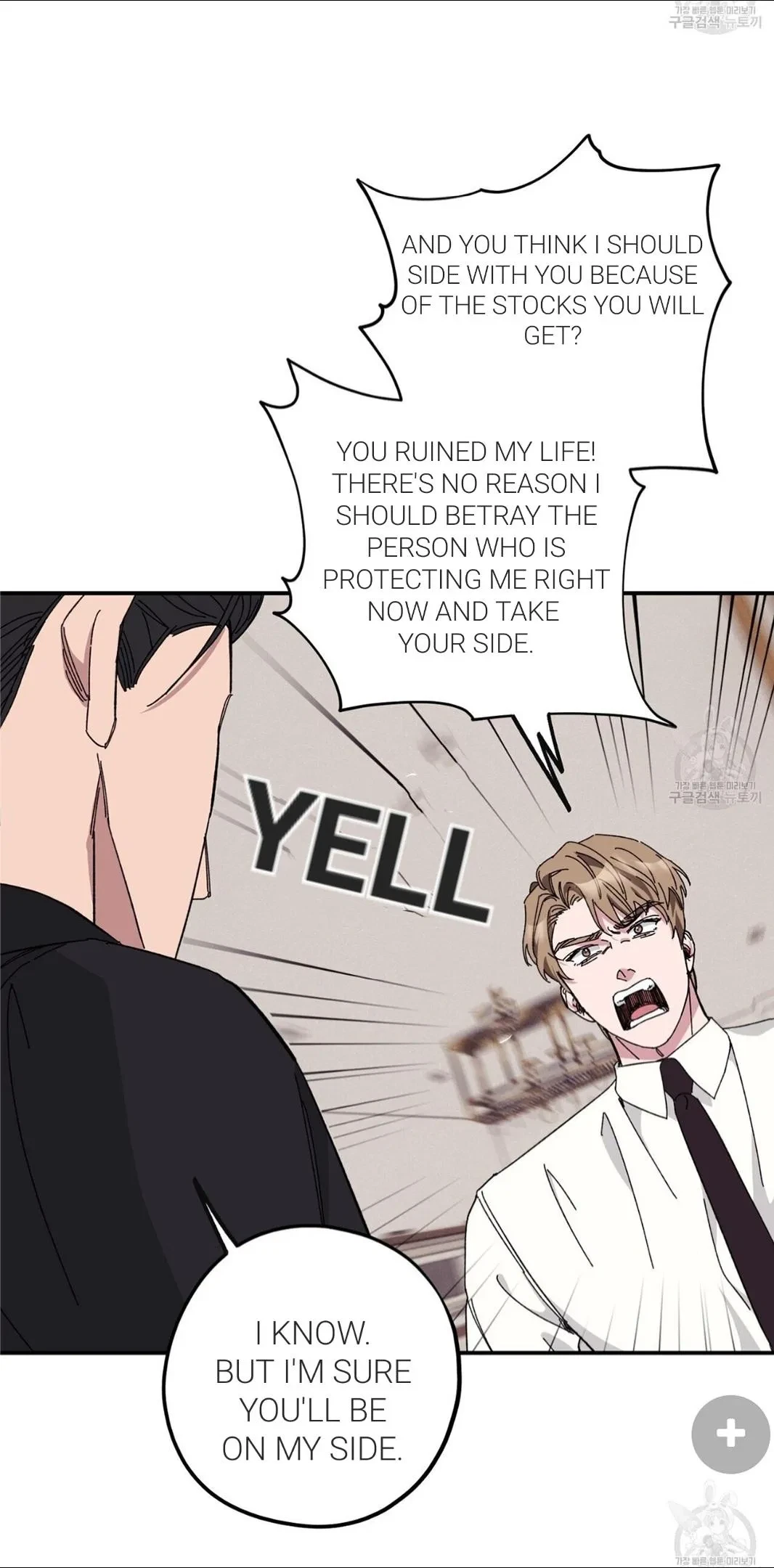 Chapter 33, page 49