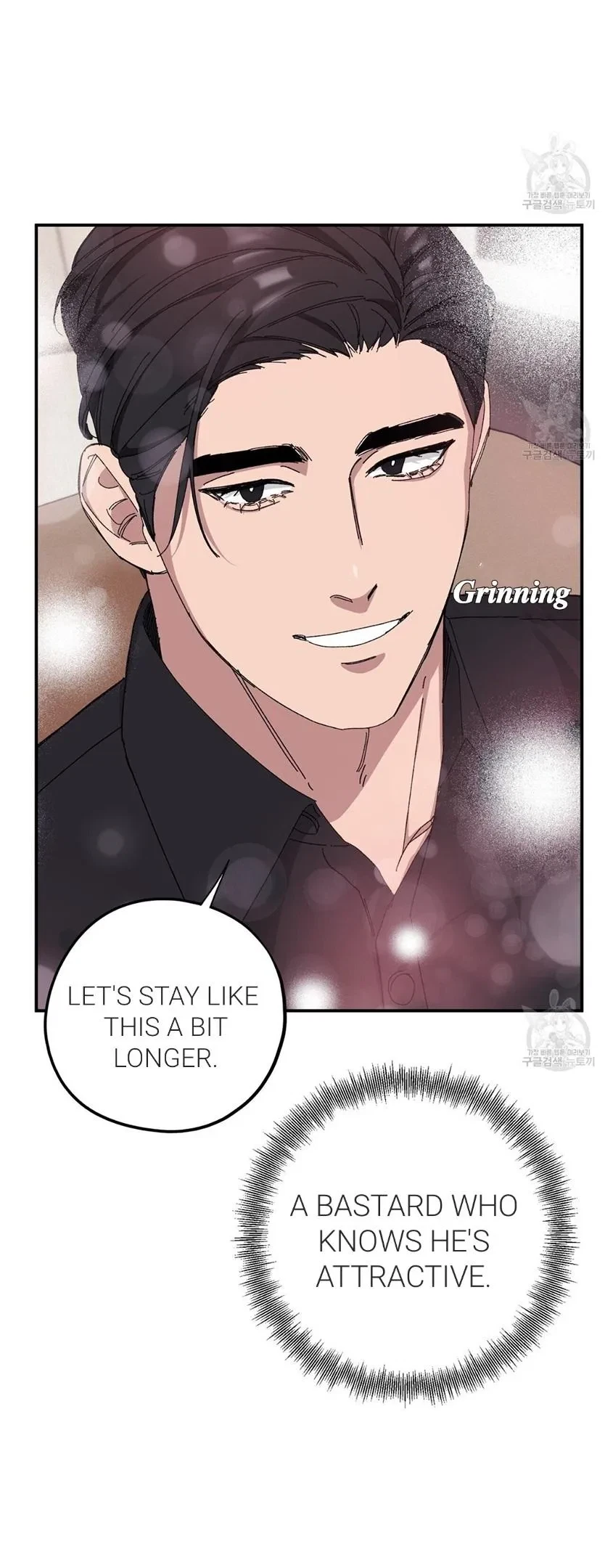 Chapter 33, page 5