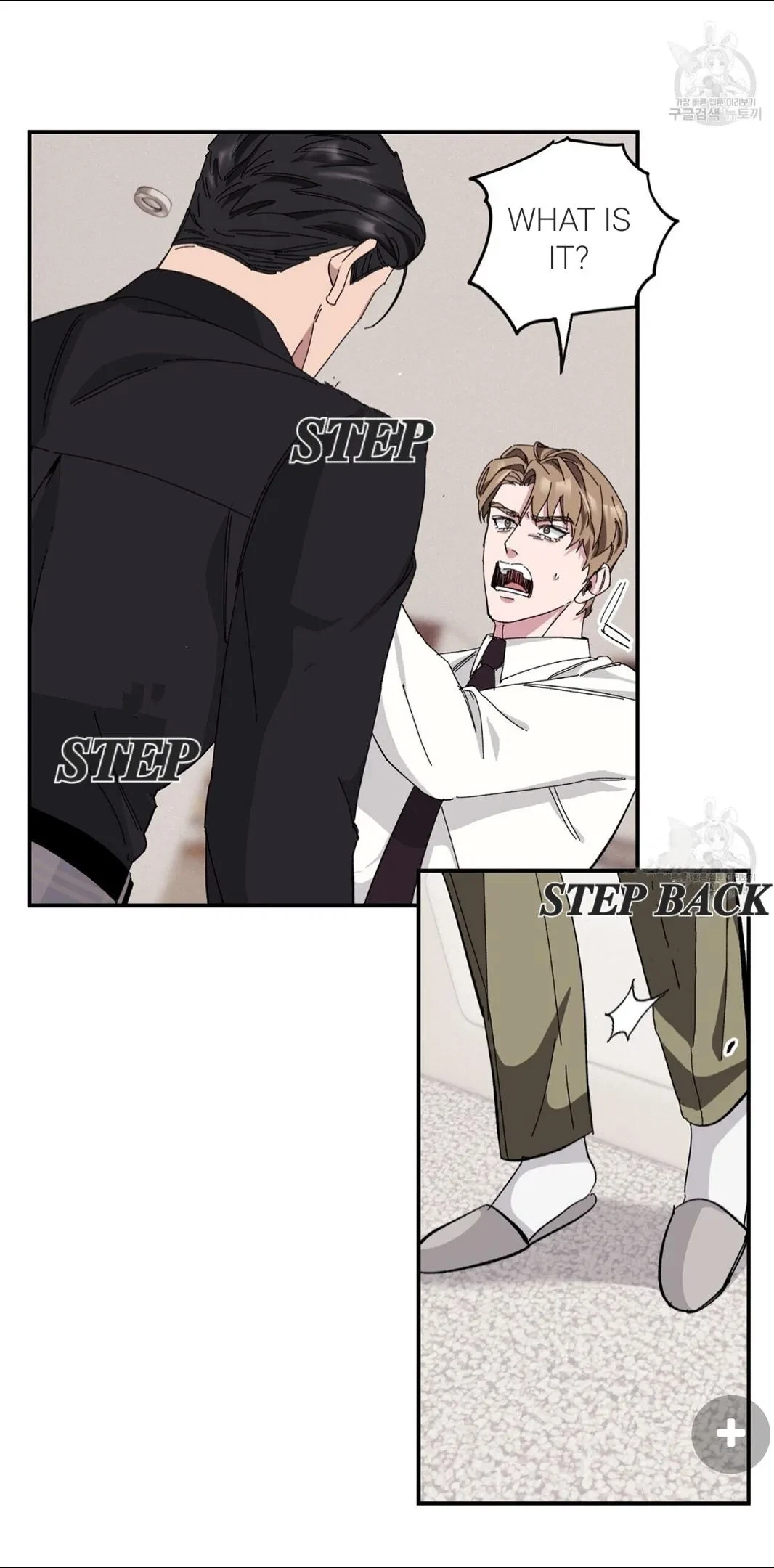 Chapter 33, page 52