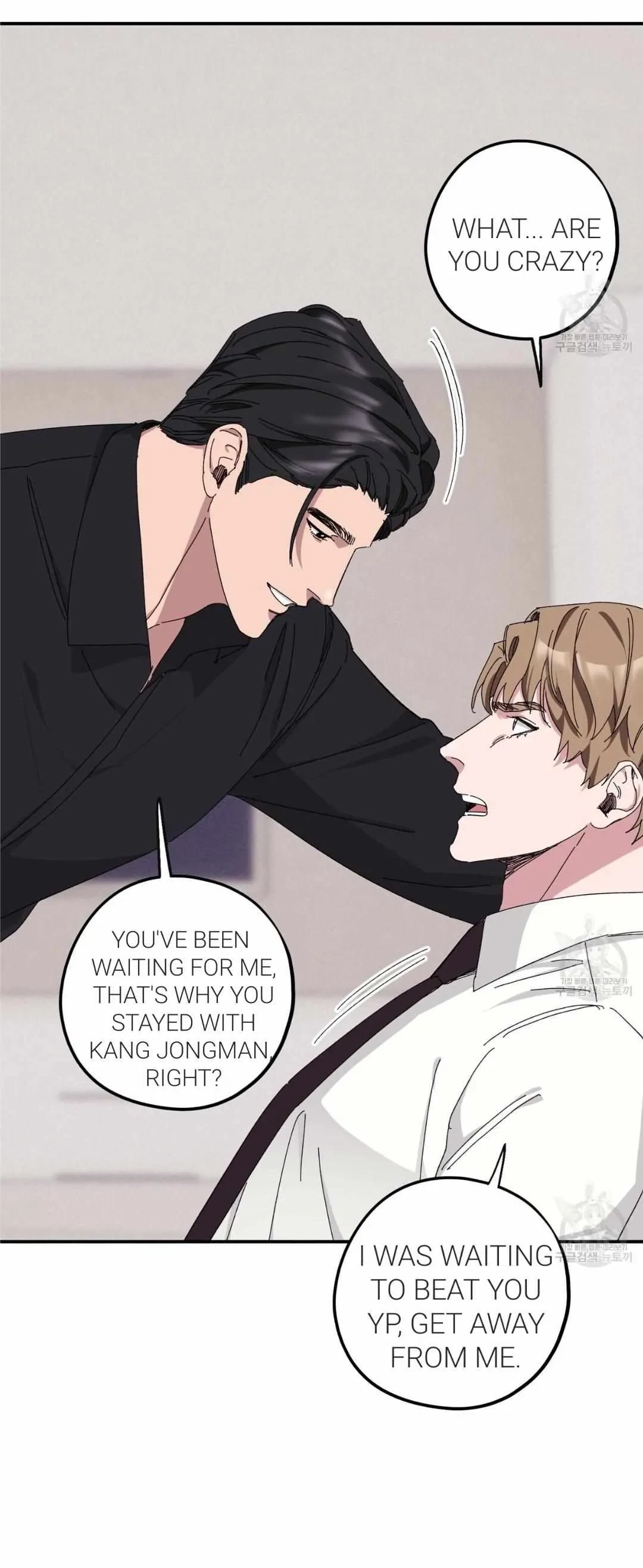 Chapter 33, page 54