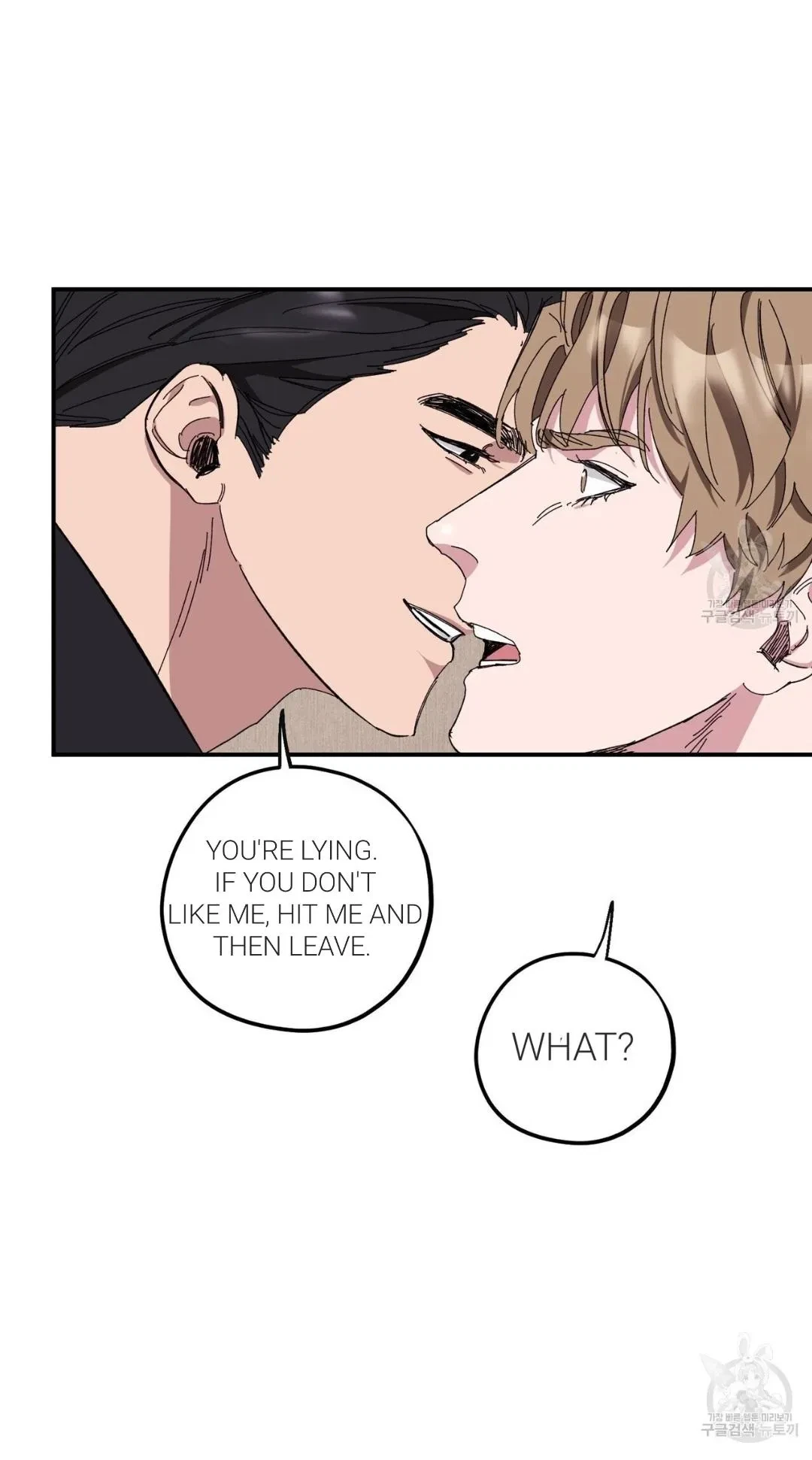 Chapter 33, page 55