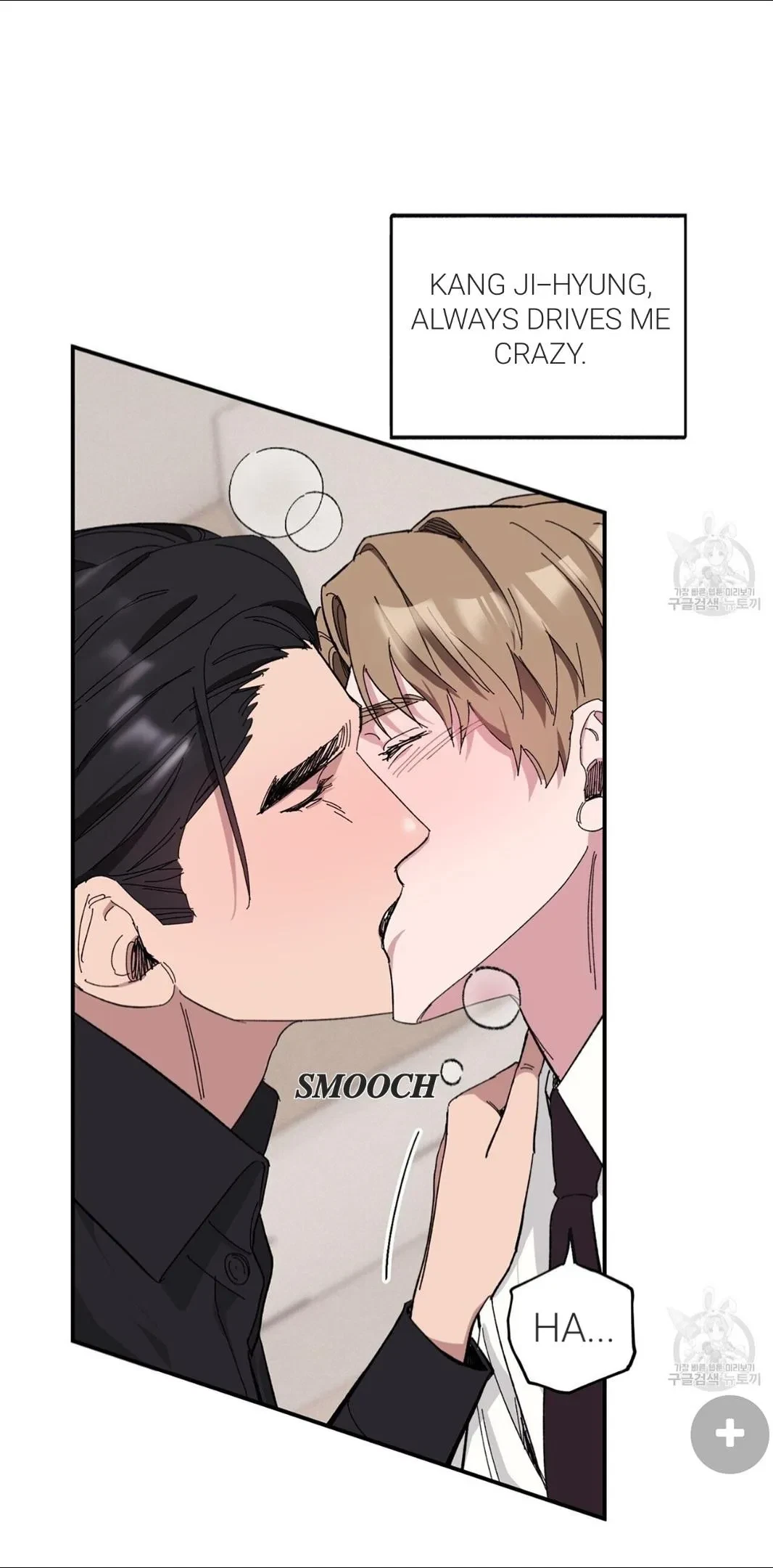 Chapter 33, page 57