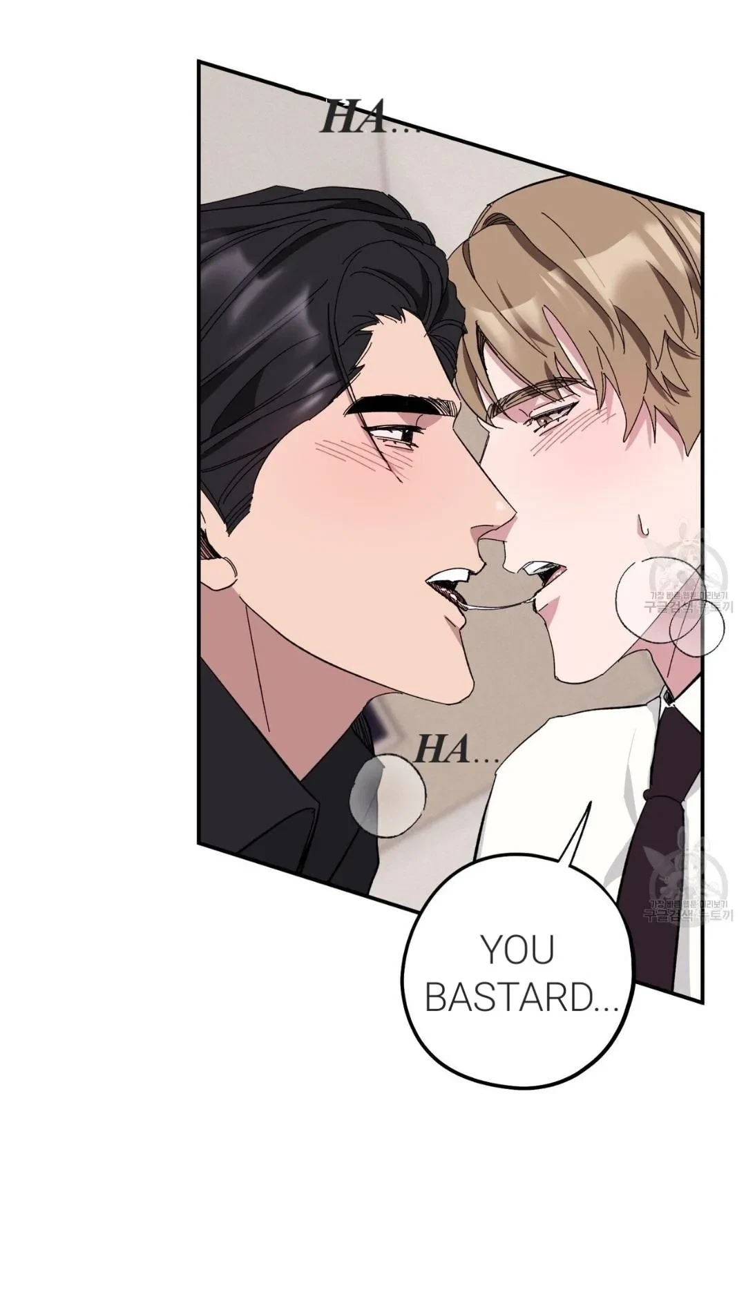 Chapter 33, page 58