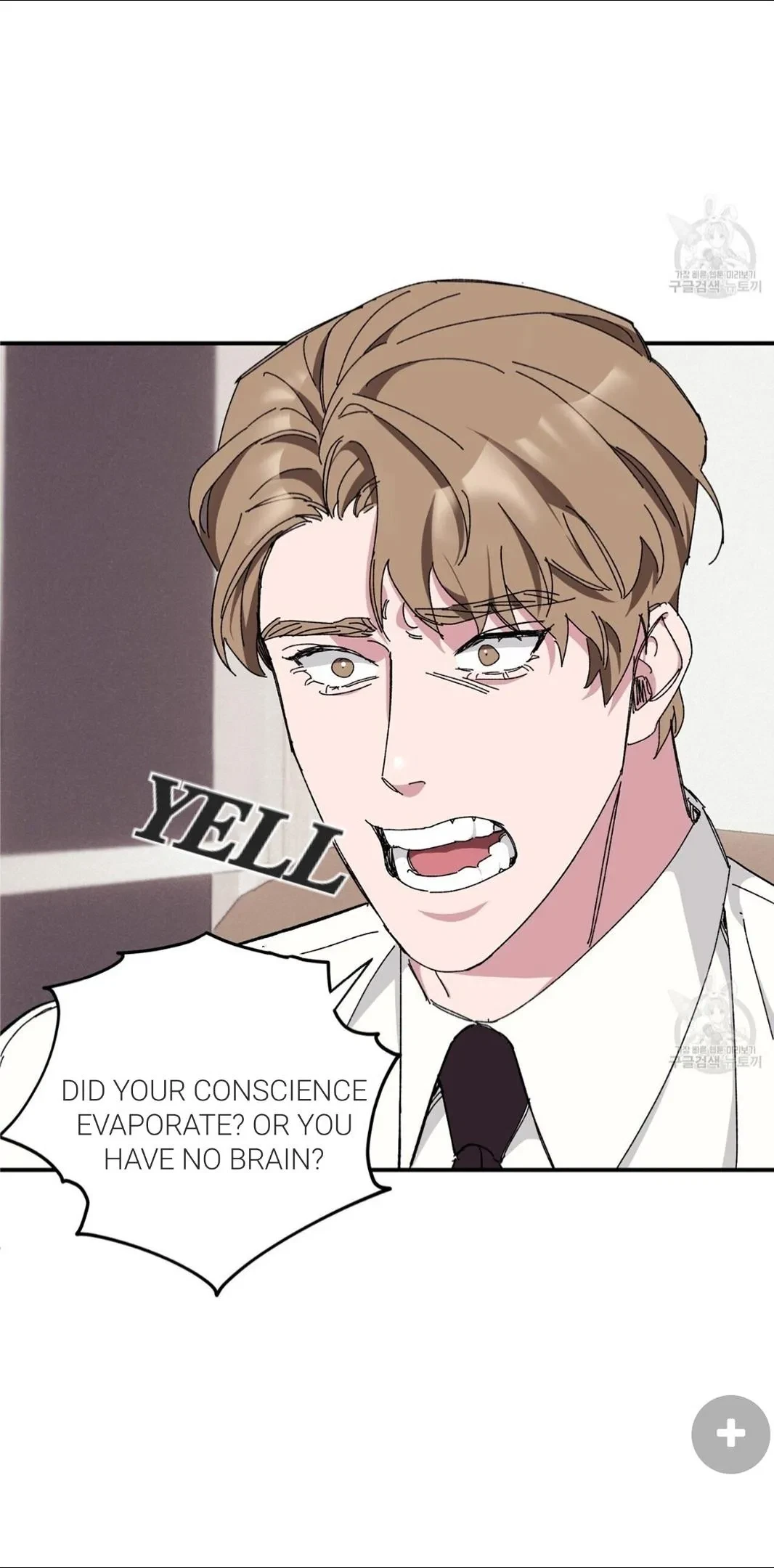 Chapter 33, page 9