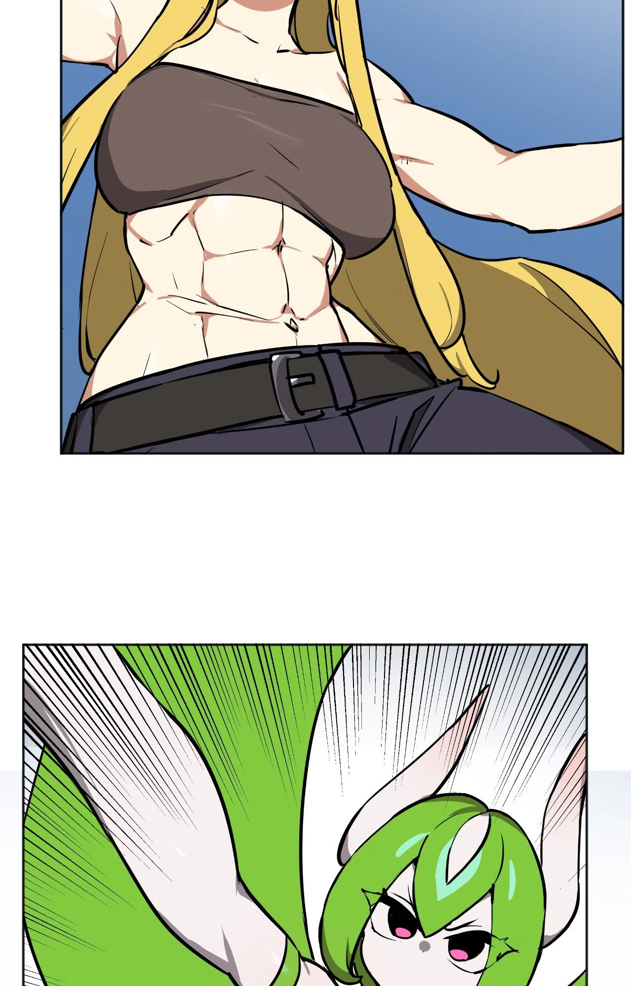 Chapter 79, page 7