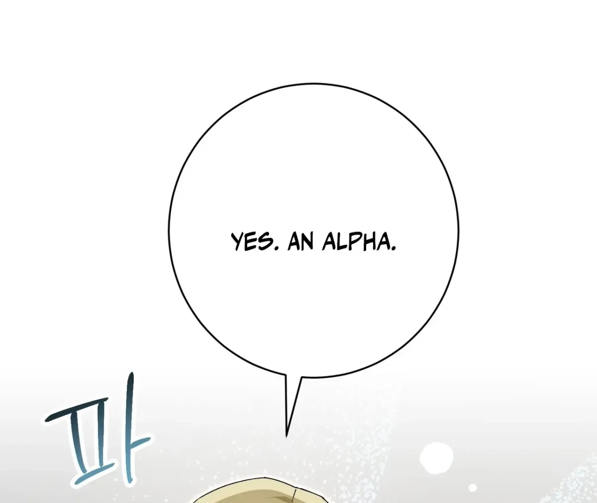 Chapter 14, page 120