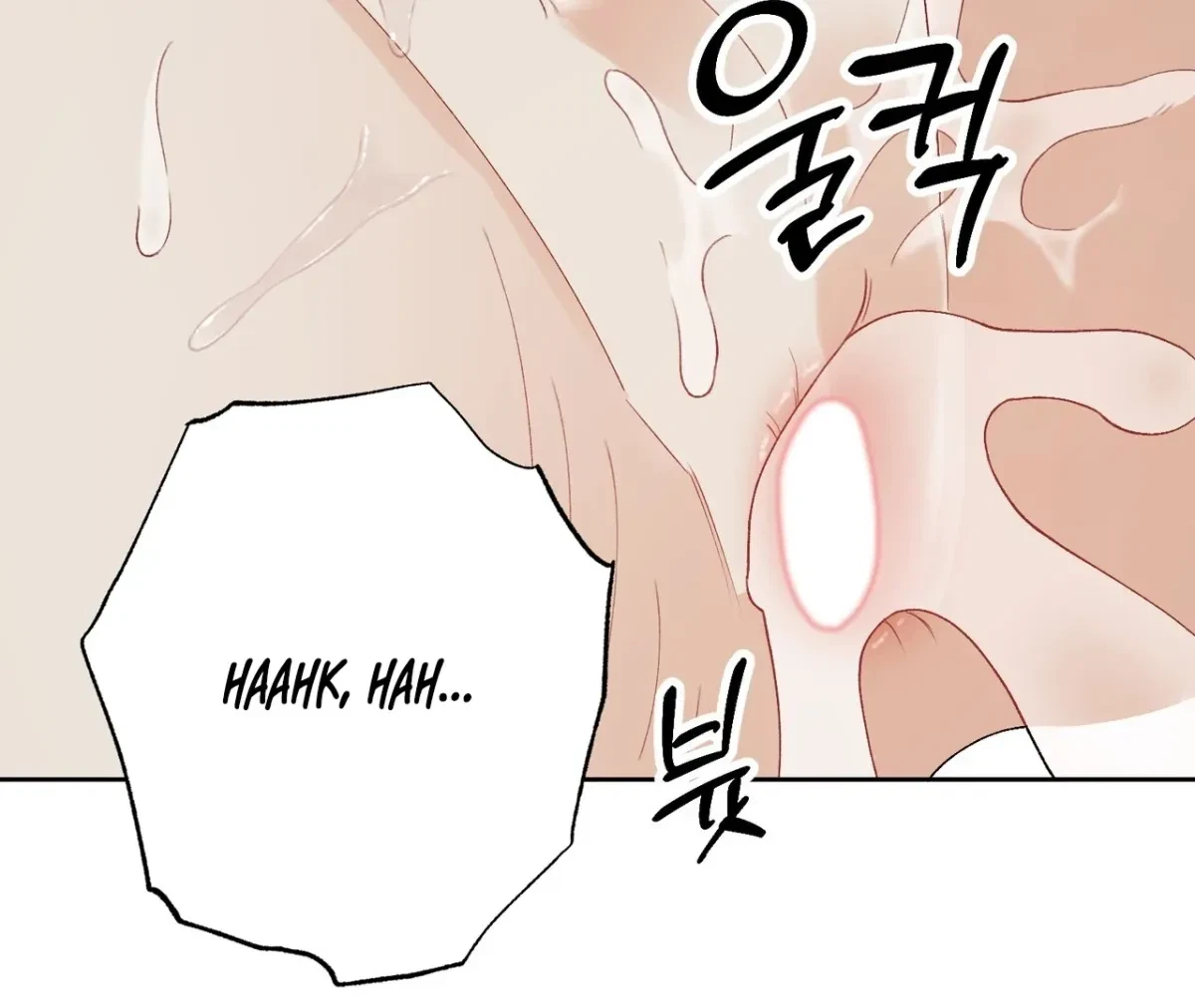 Chapter 14, page 127