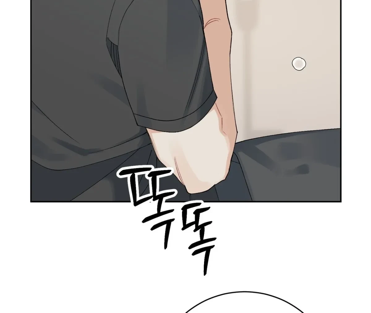 Chapter 14, page 27