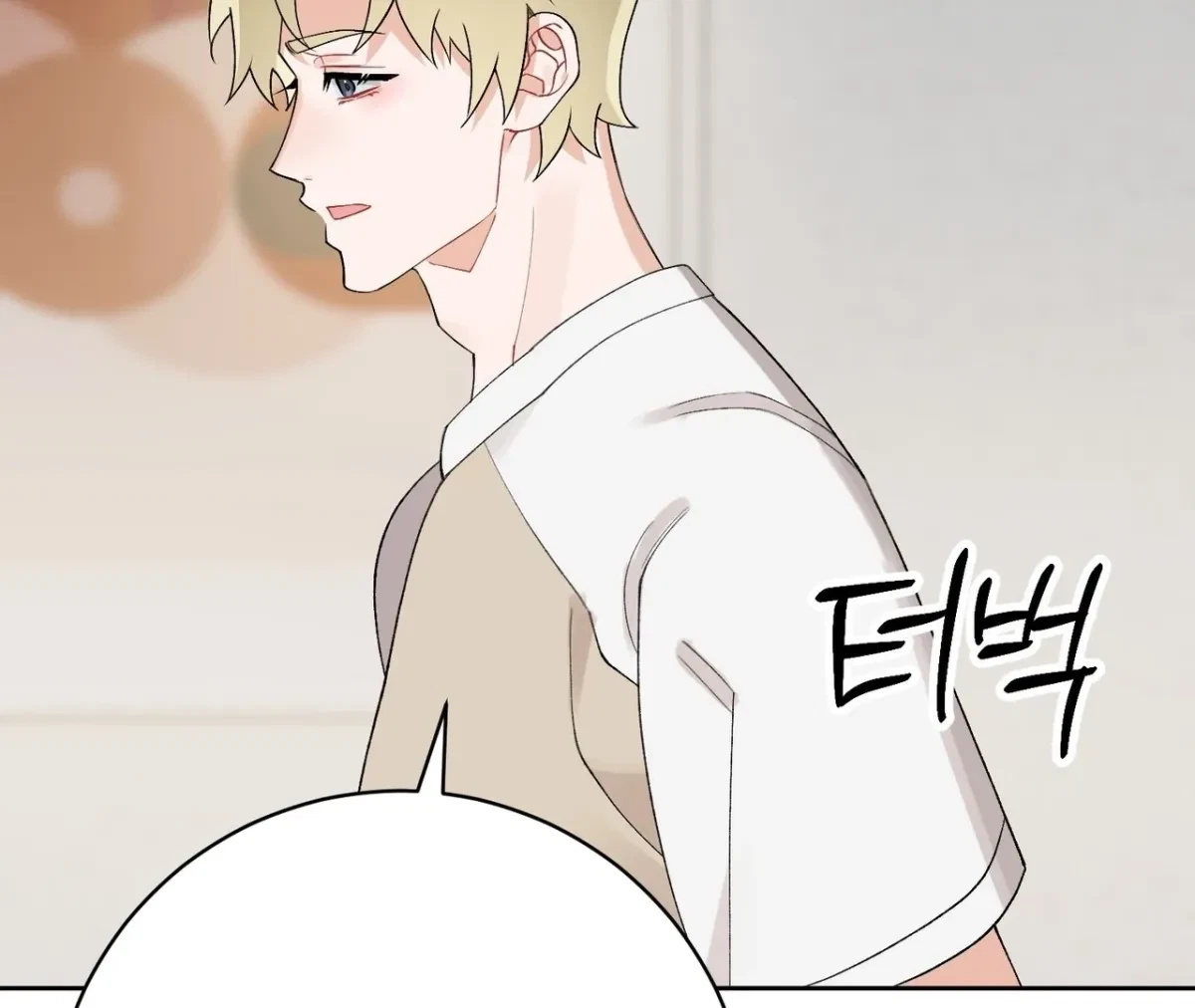 Chapter 14, page 44