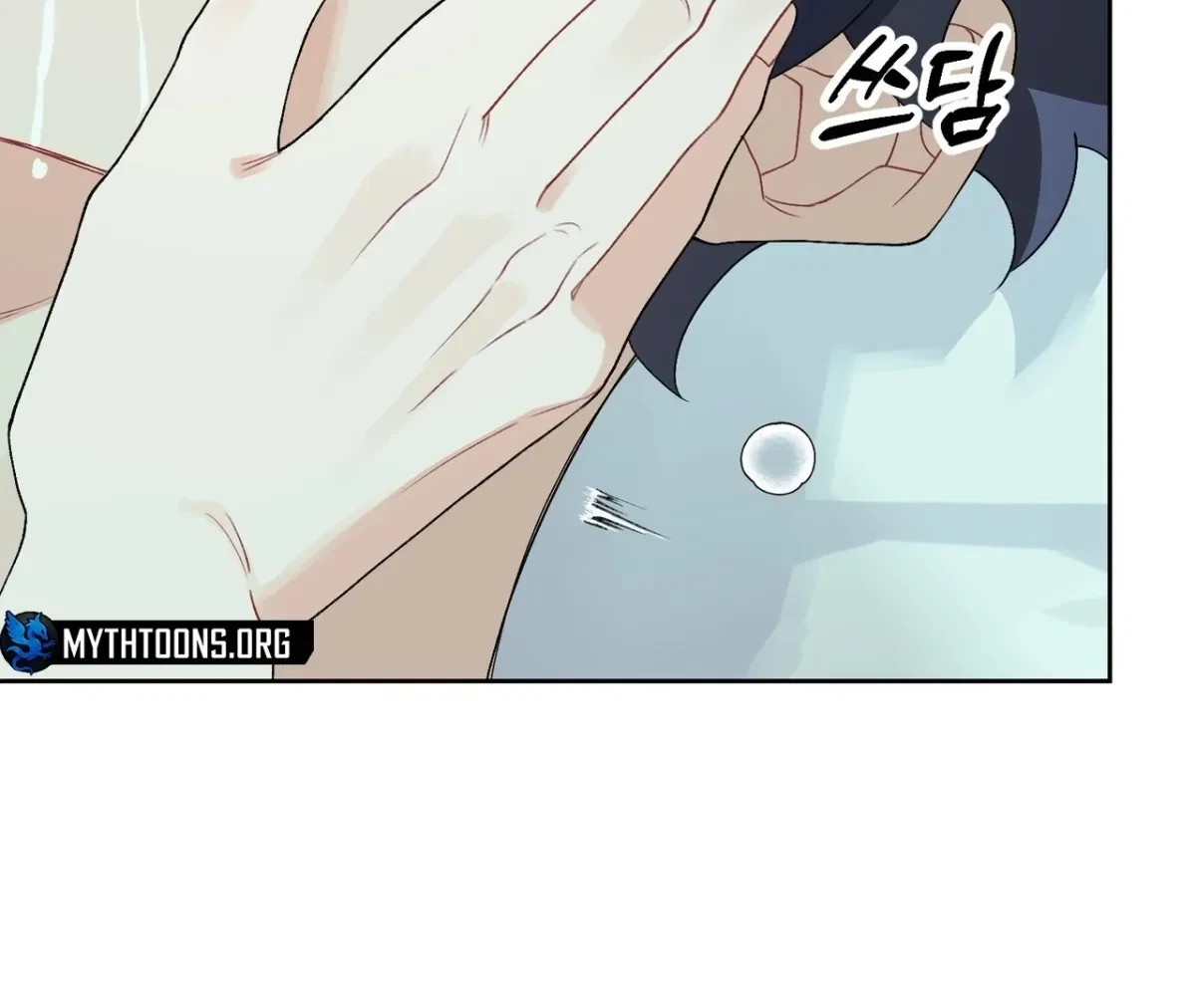 Chapter 14, page 8
