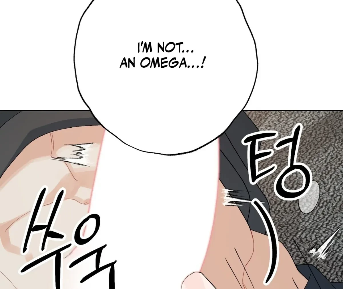 Chapter 14, page 96