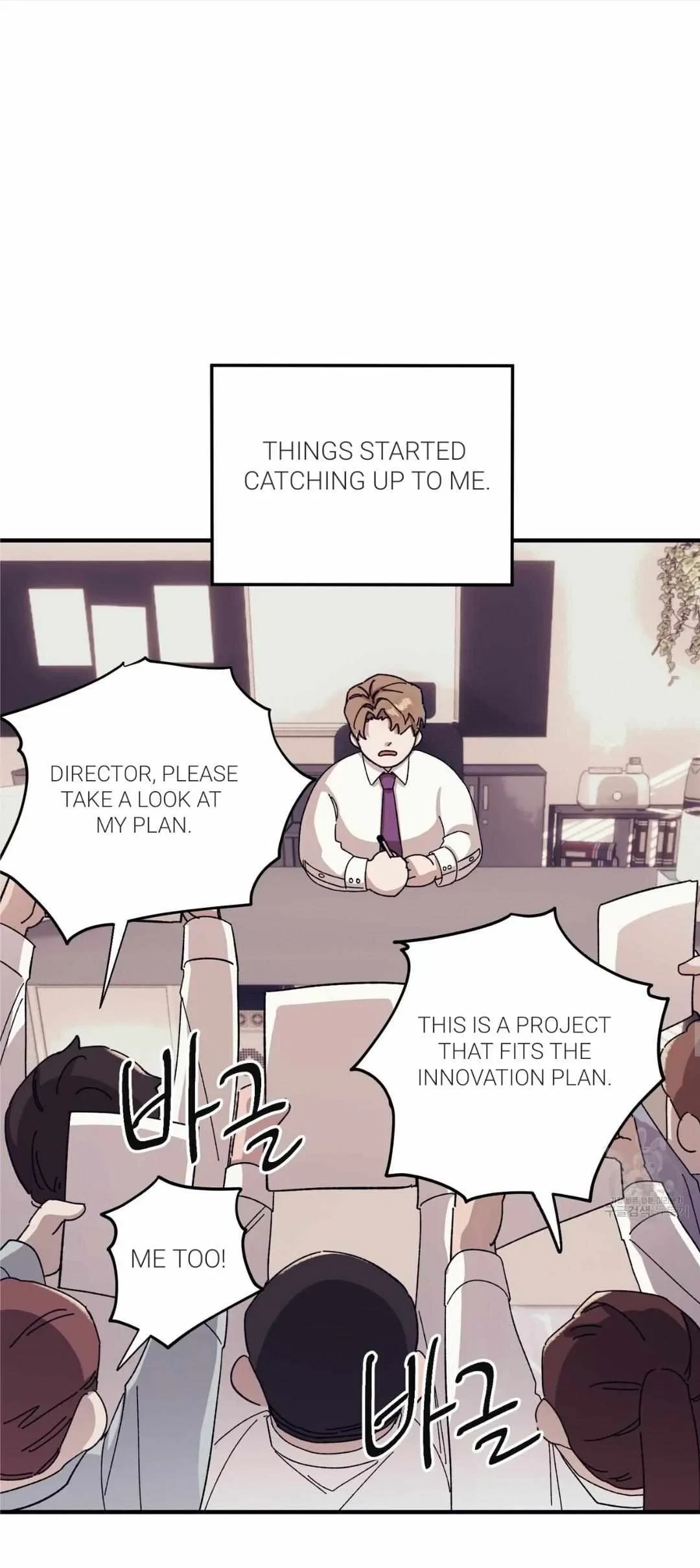 Chapter 43, page 11