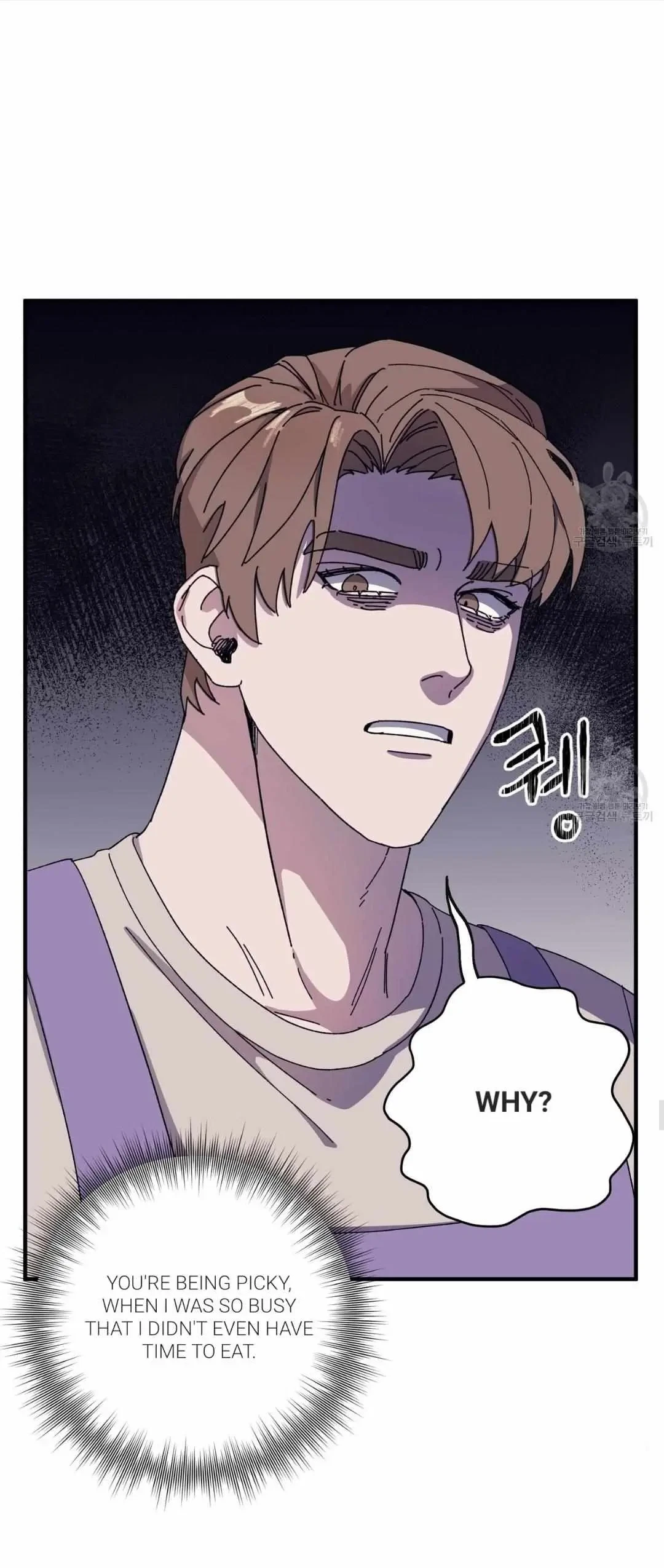 Chapter 43, page 14