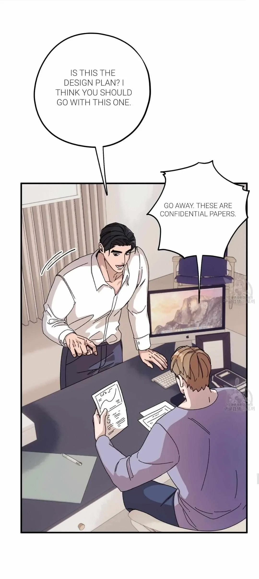 Chapter 43, page 18