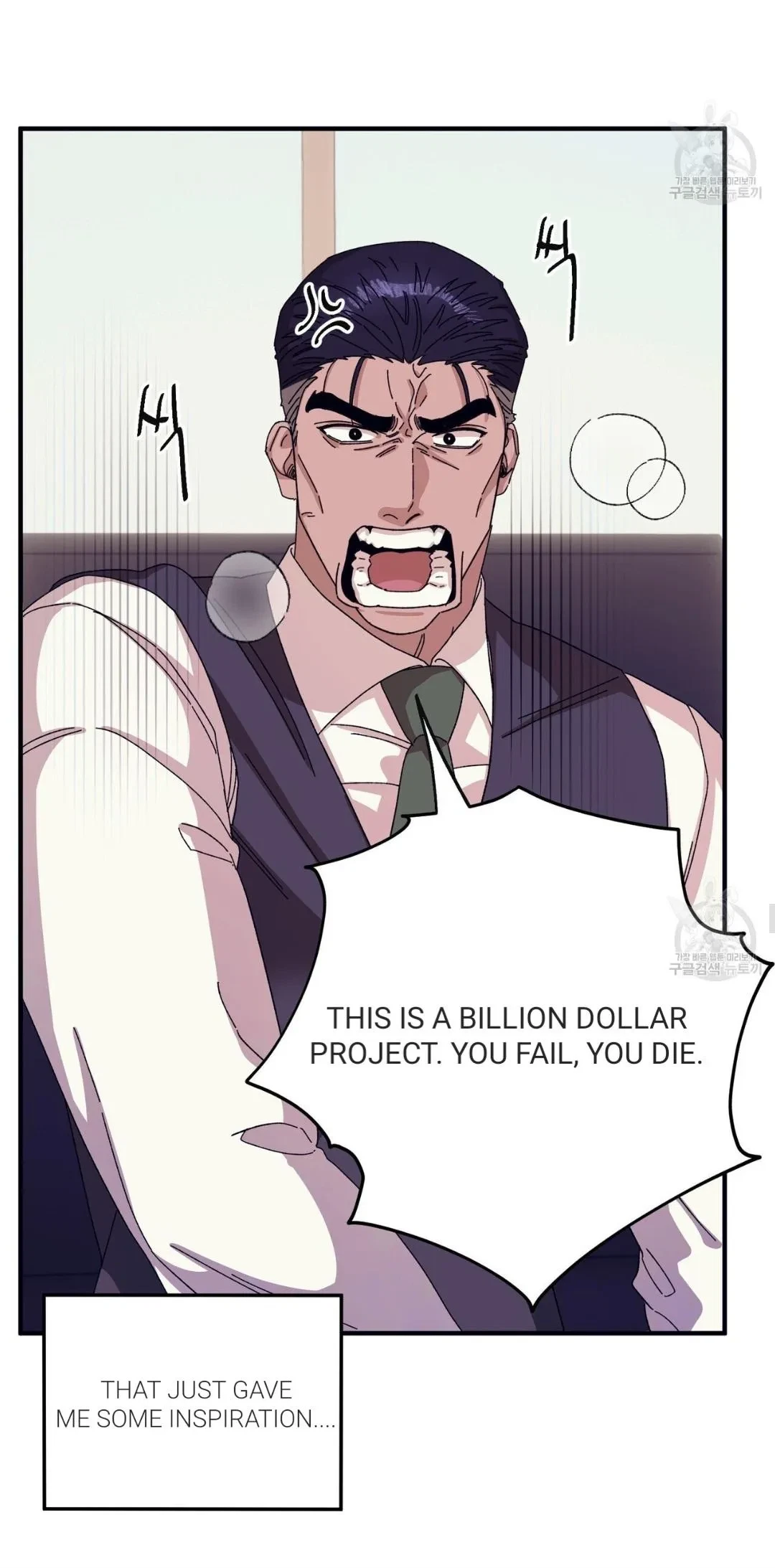 Chapter 43, page 26