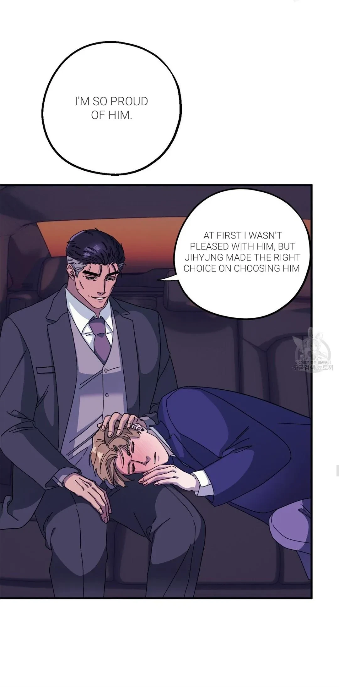 Chapter 43, page 33