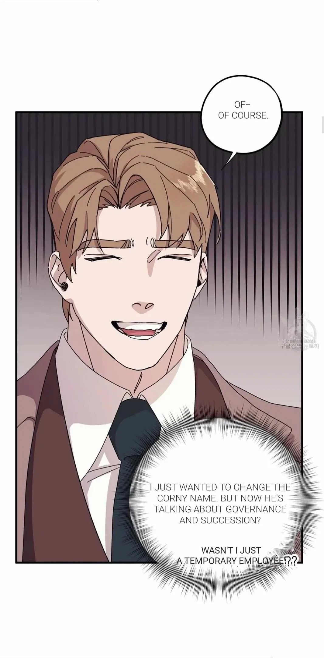 Chapter 43, page 6