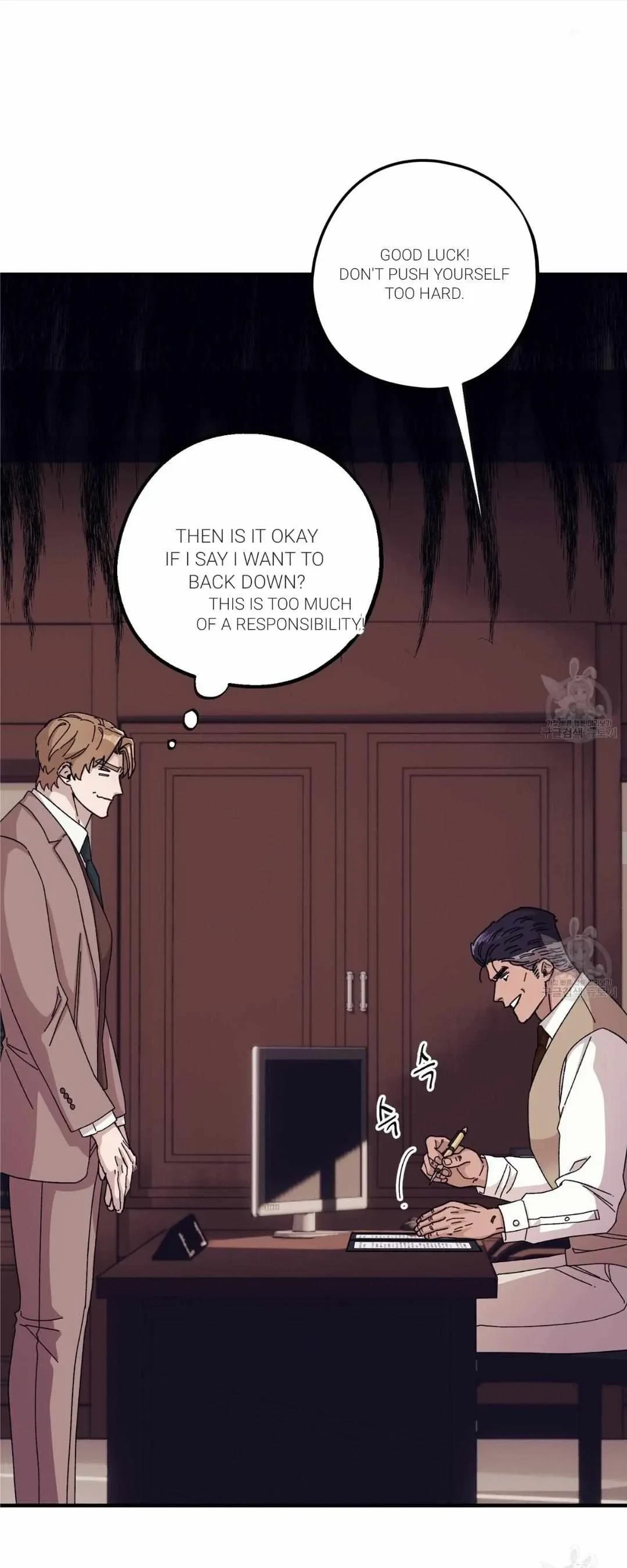 Chapter 43, page 7