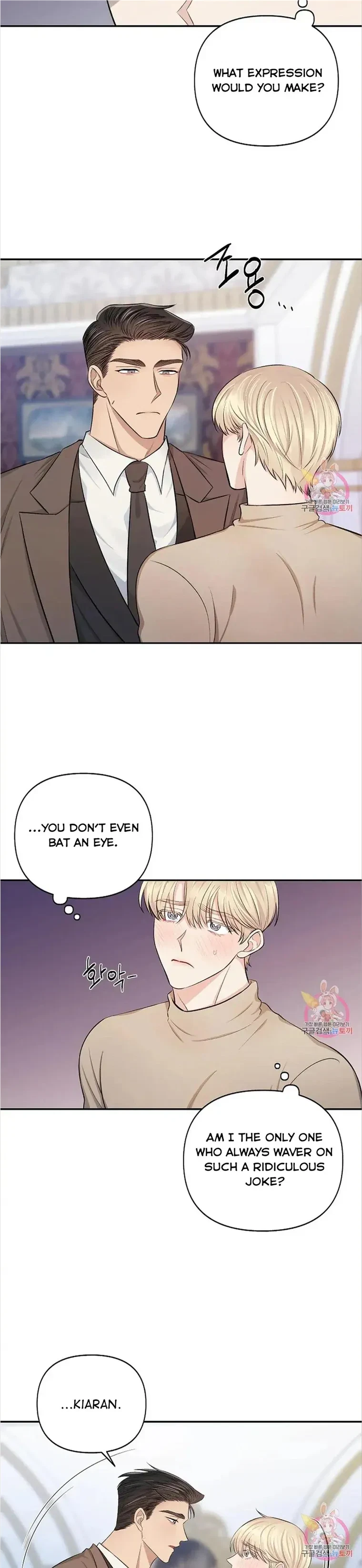 Chapter 10, page 8