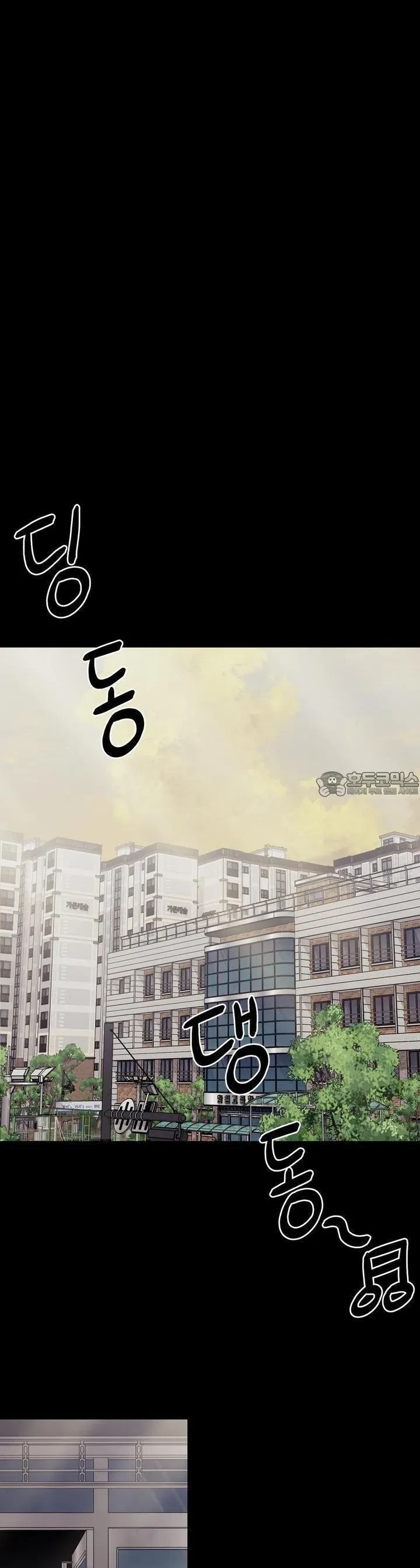 Chapter 5.01, page 15